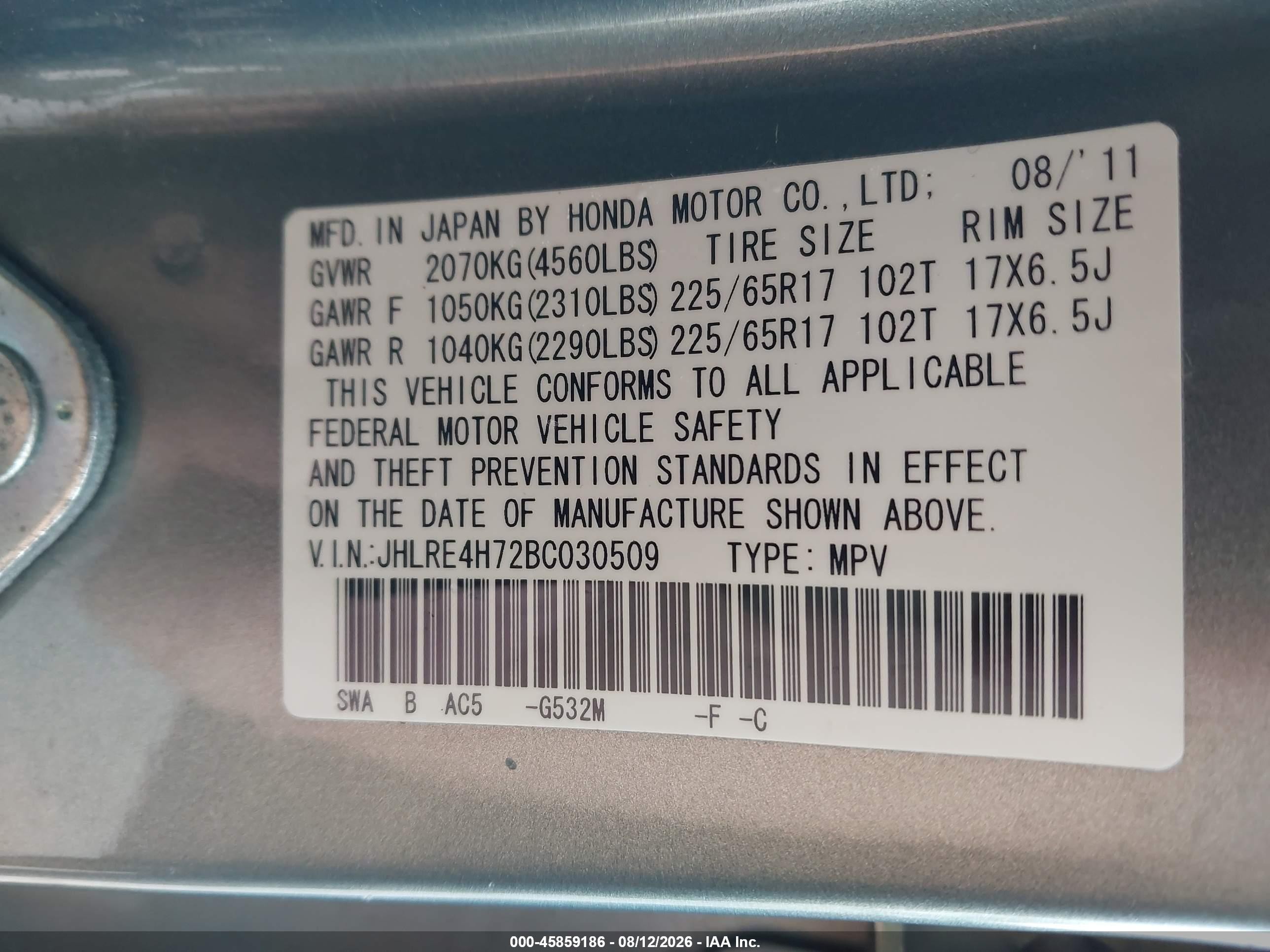 2011 Honda Cr-v Ex-l Green vin: JHLRE4H72BC030509
