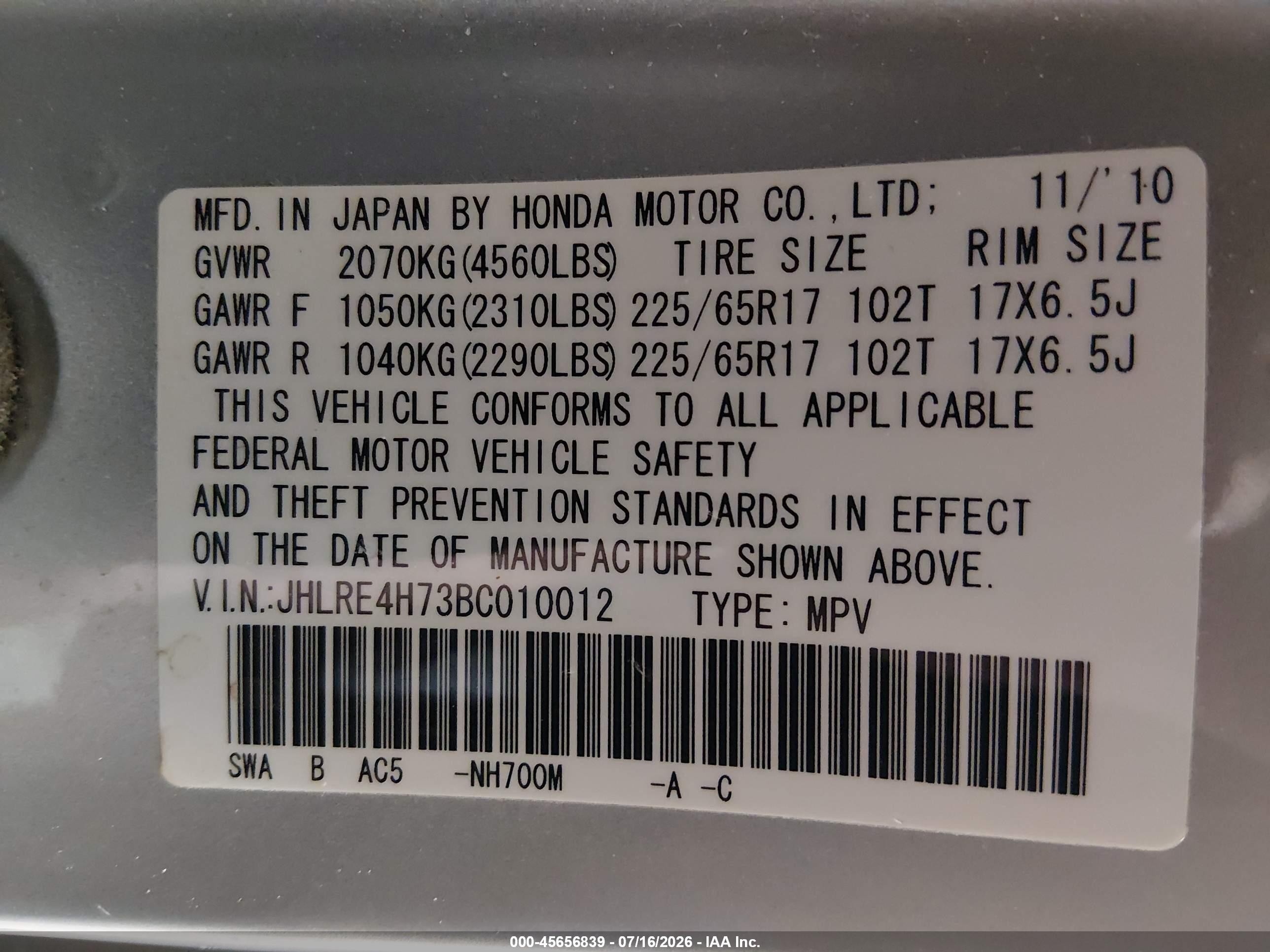 2011 Honda Cr-v Ex-l Silver vin: JHLRE4H73BC010012
