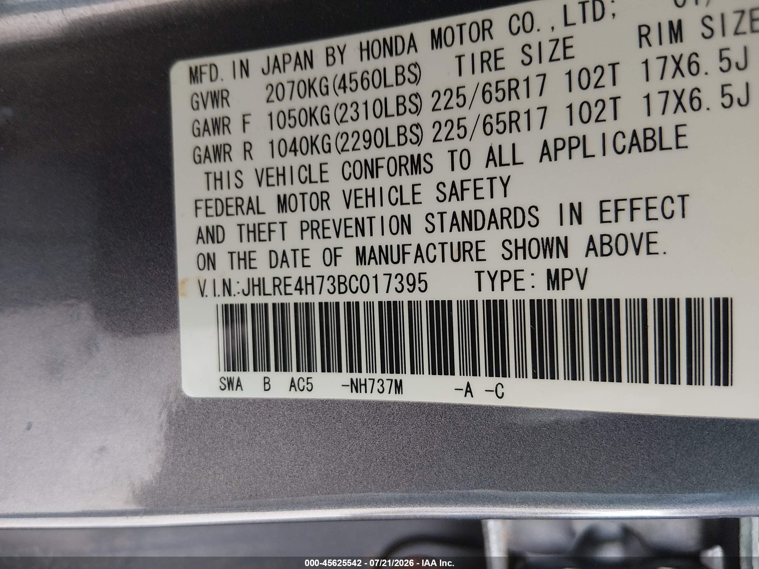 2011 Honda Cr-v Ex-l Gray vin: JHLRE4H73BC017395
