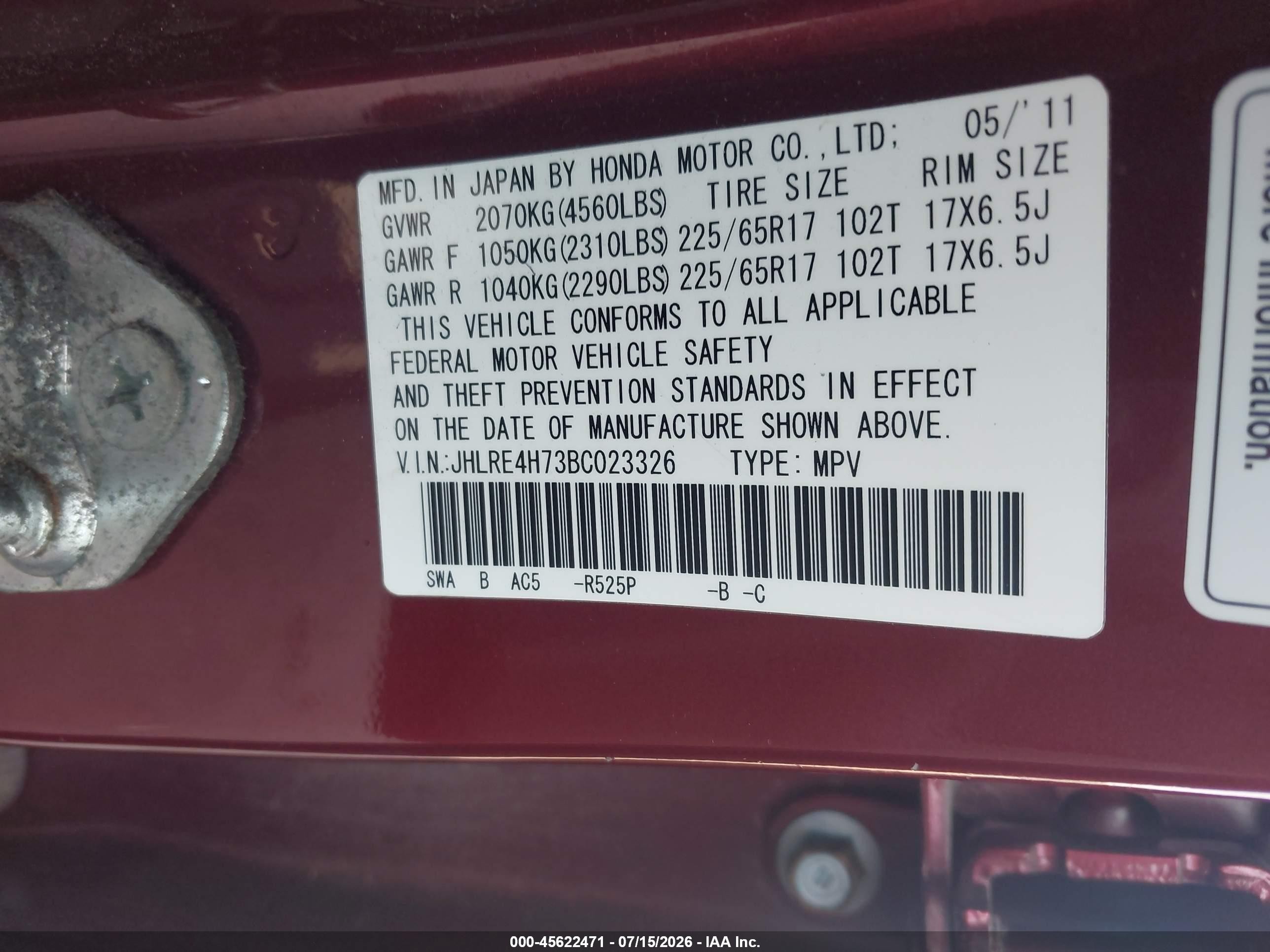 2011 Honda Cr-v Ex-l Red vin: JHLRE4H73BC023326