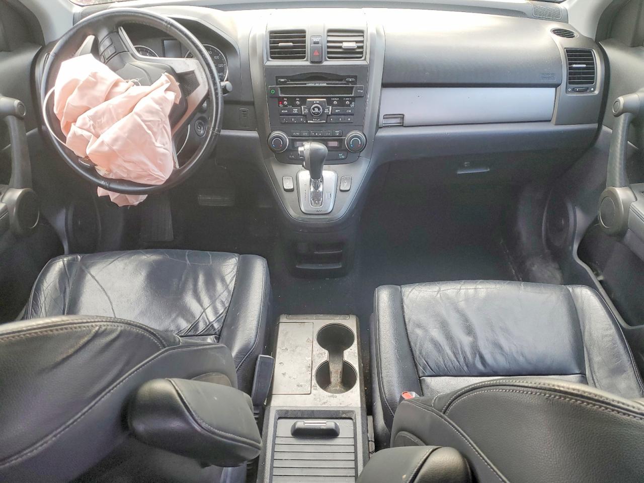2011 Honda Cr-v Exl Gray vin: JHLRE4H73BC025819