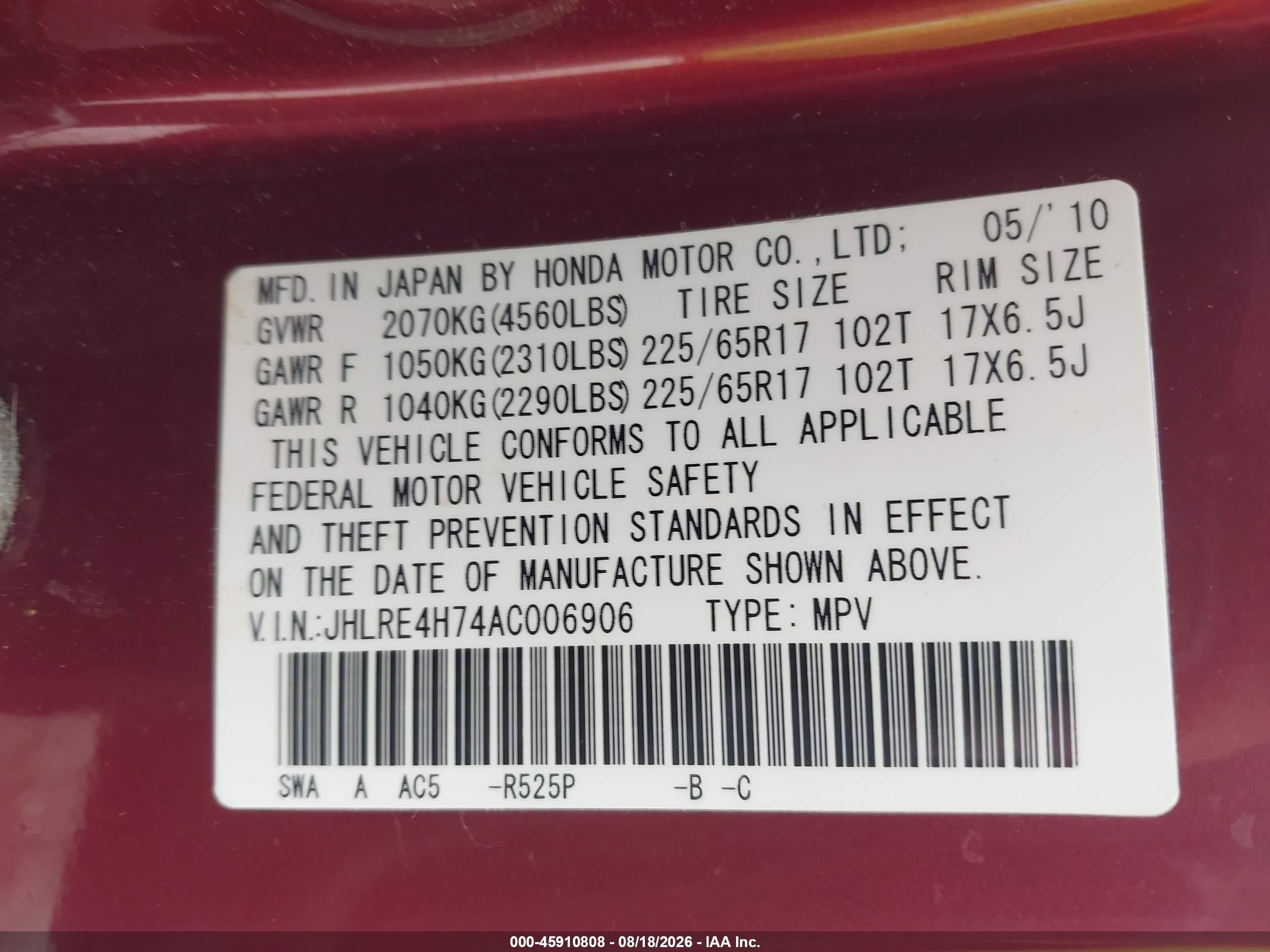 2010 Honda Cr-v Ex-l Red vin: JHLRE4H74AC006906