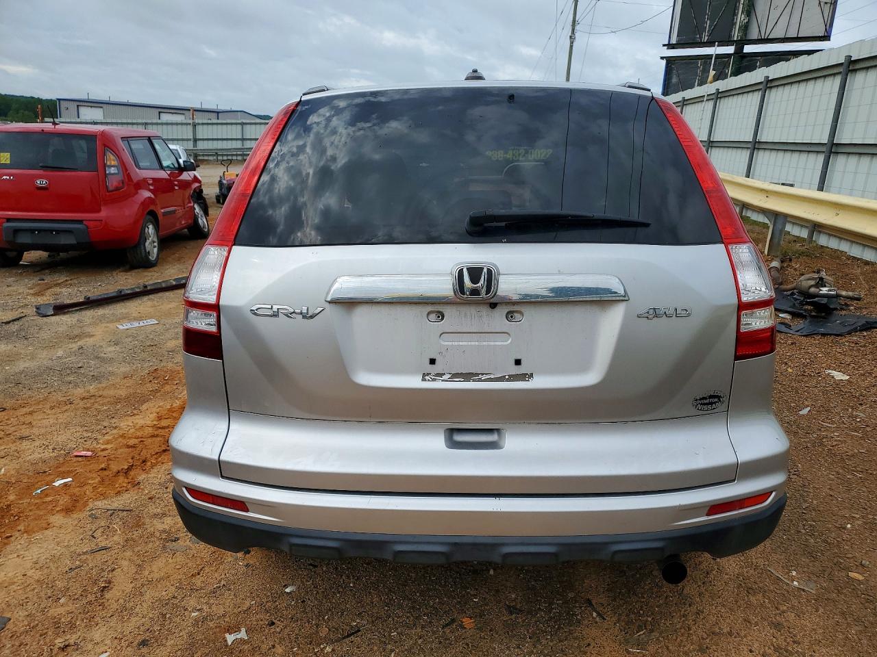 2011 Honda Cr-v Exl Серебряный vin: JHLRE4H74BC001741