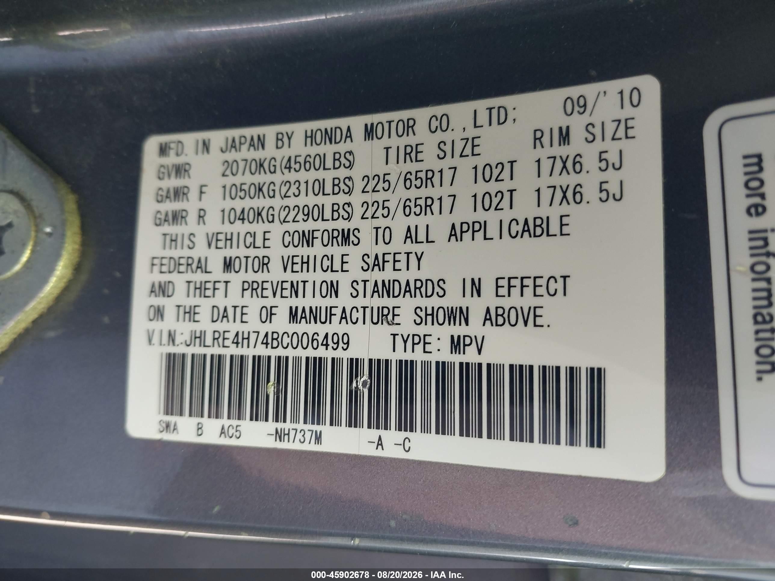 2011 Honda Cr-v Ex-l Gray vin: JHLRE4H74BC006499