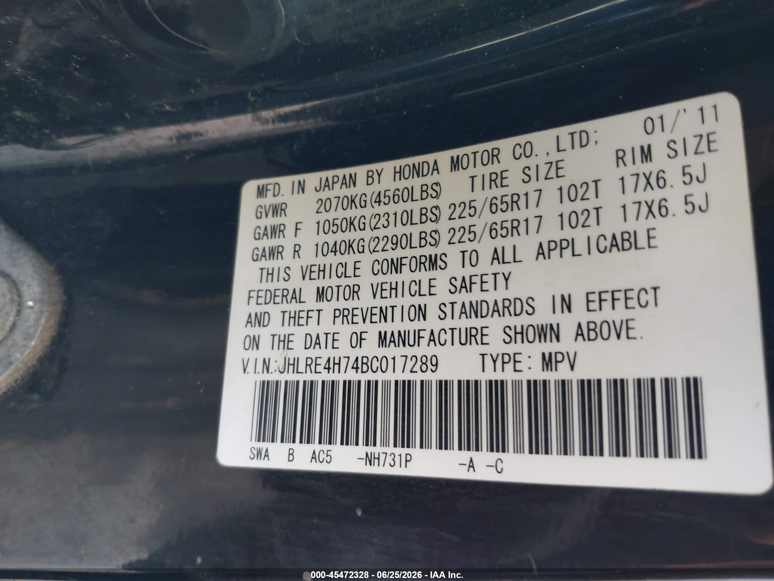 2011 Honda Cr-v Ex-l Black vin: JHLRE4H74BC017289
