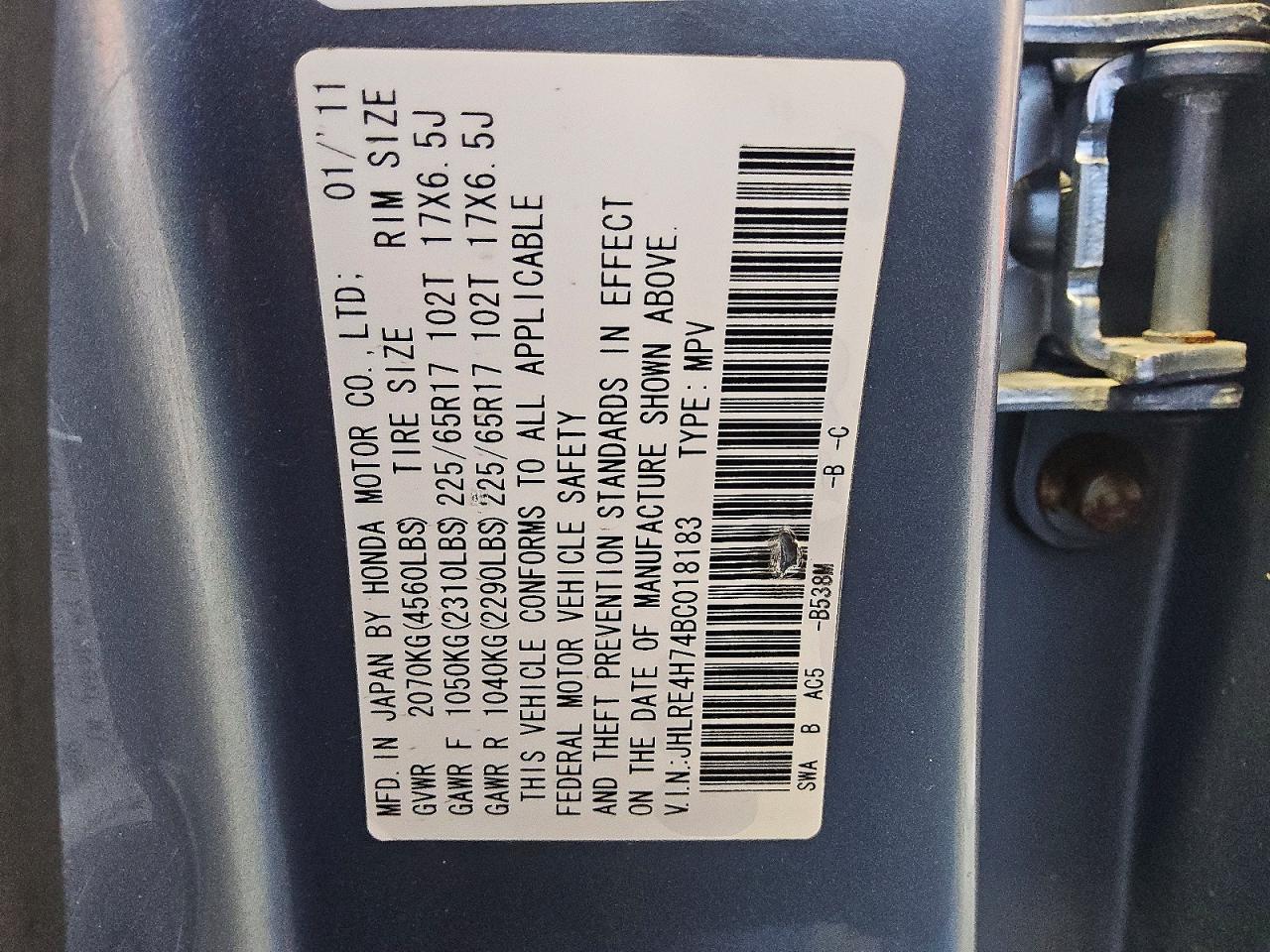 2011 Honda Cr-v Exl Blue vin: JHLRE4H74BC018183