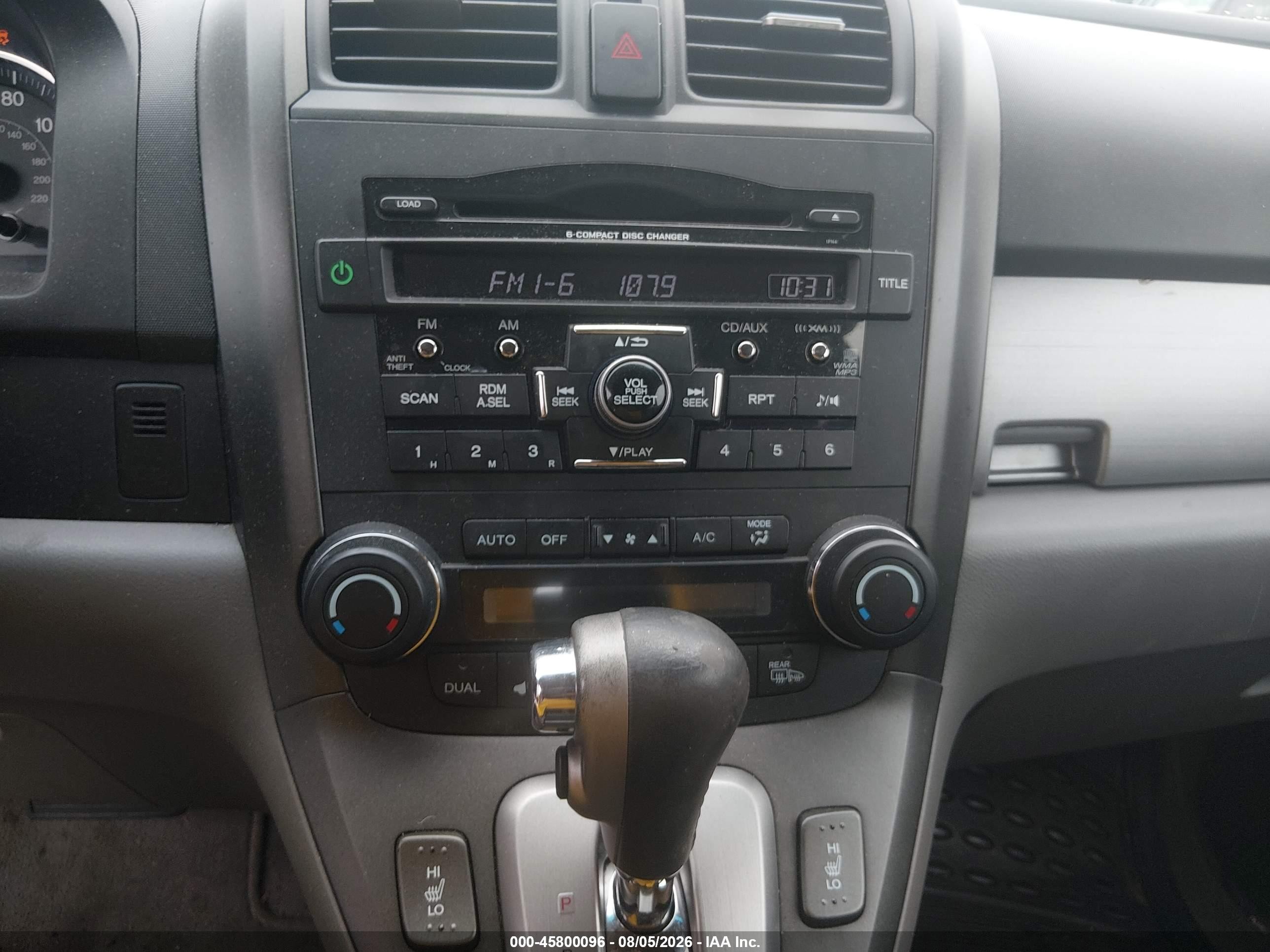 2011 Honda Cr-v Ex-l Light Blue vin: JHLRE4H74BC021682