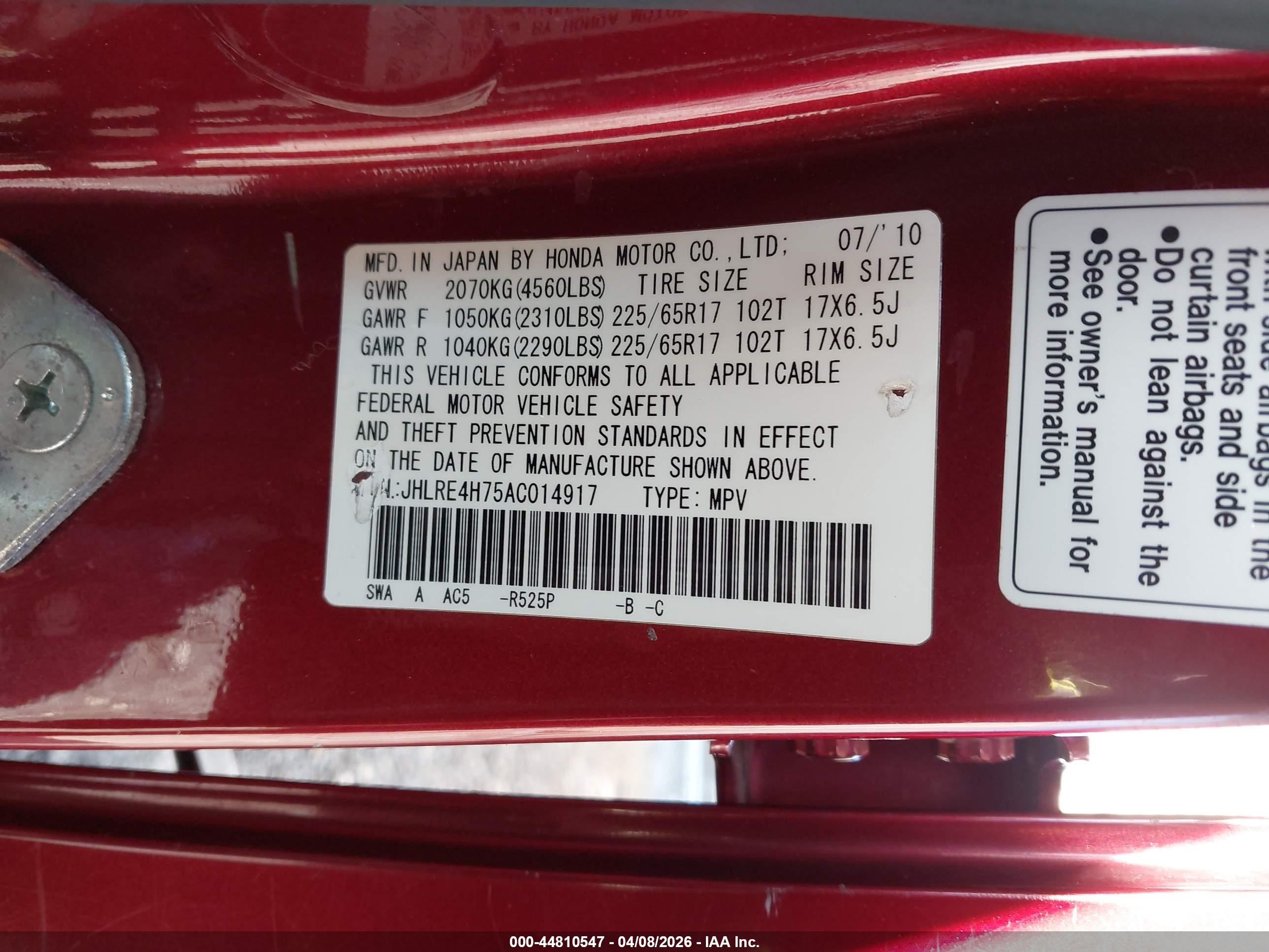 2010 Honda Cr-v Ex-l Red vin: JHLRE4H75AC014917