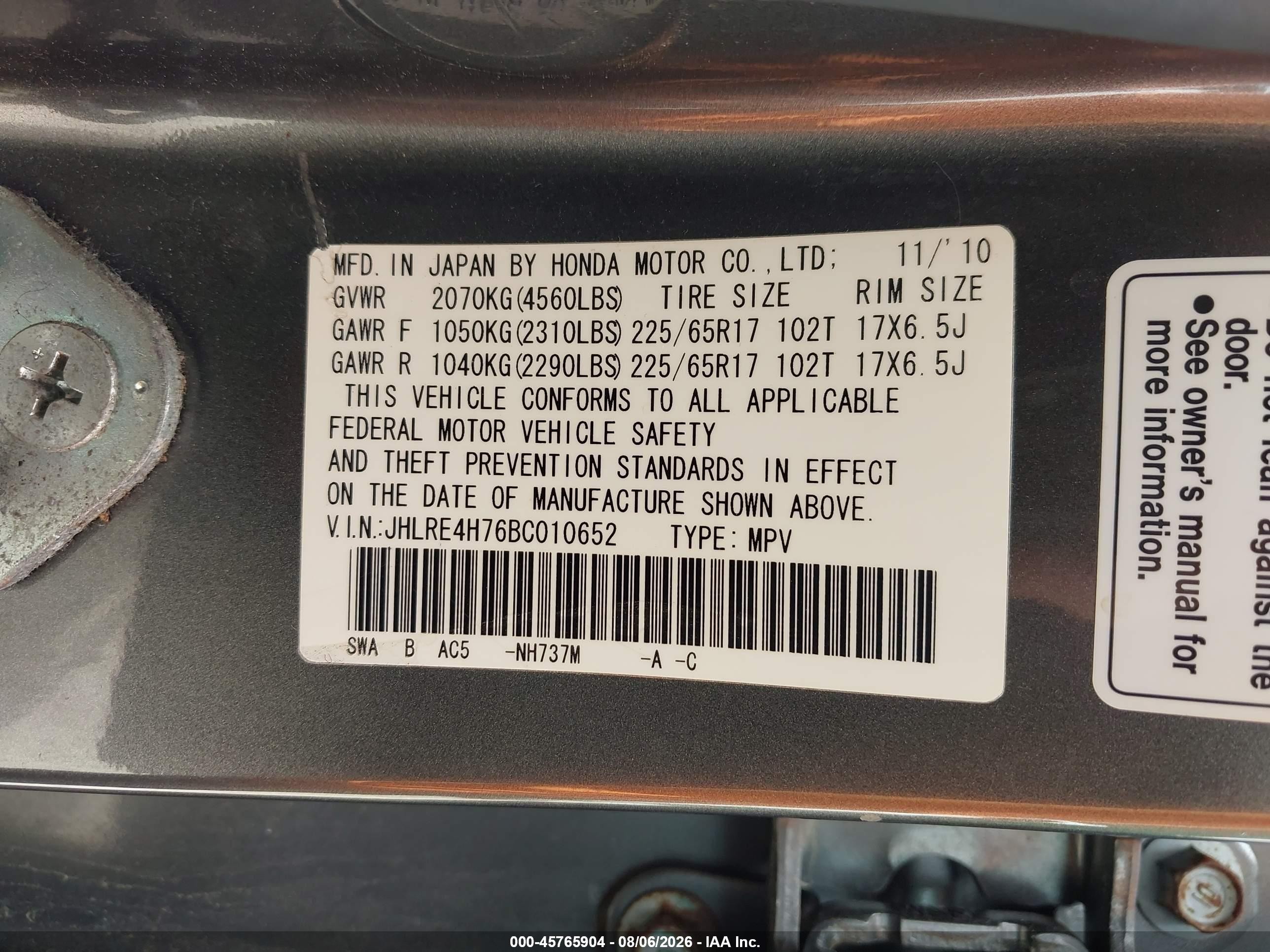 2011 Honda Cr-v Ex-l Gray vin: JHLRE4H76BC010652