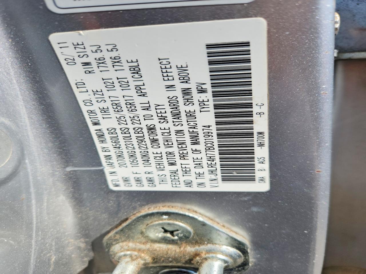 2011 Honda Cr-v Exl Silver vin: JHLRE4H77BC019974