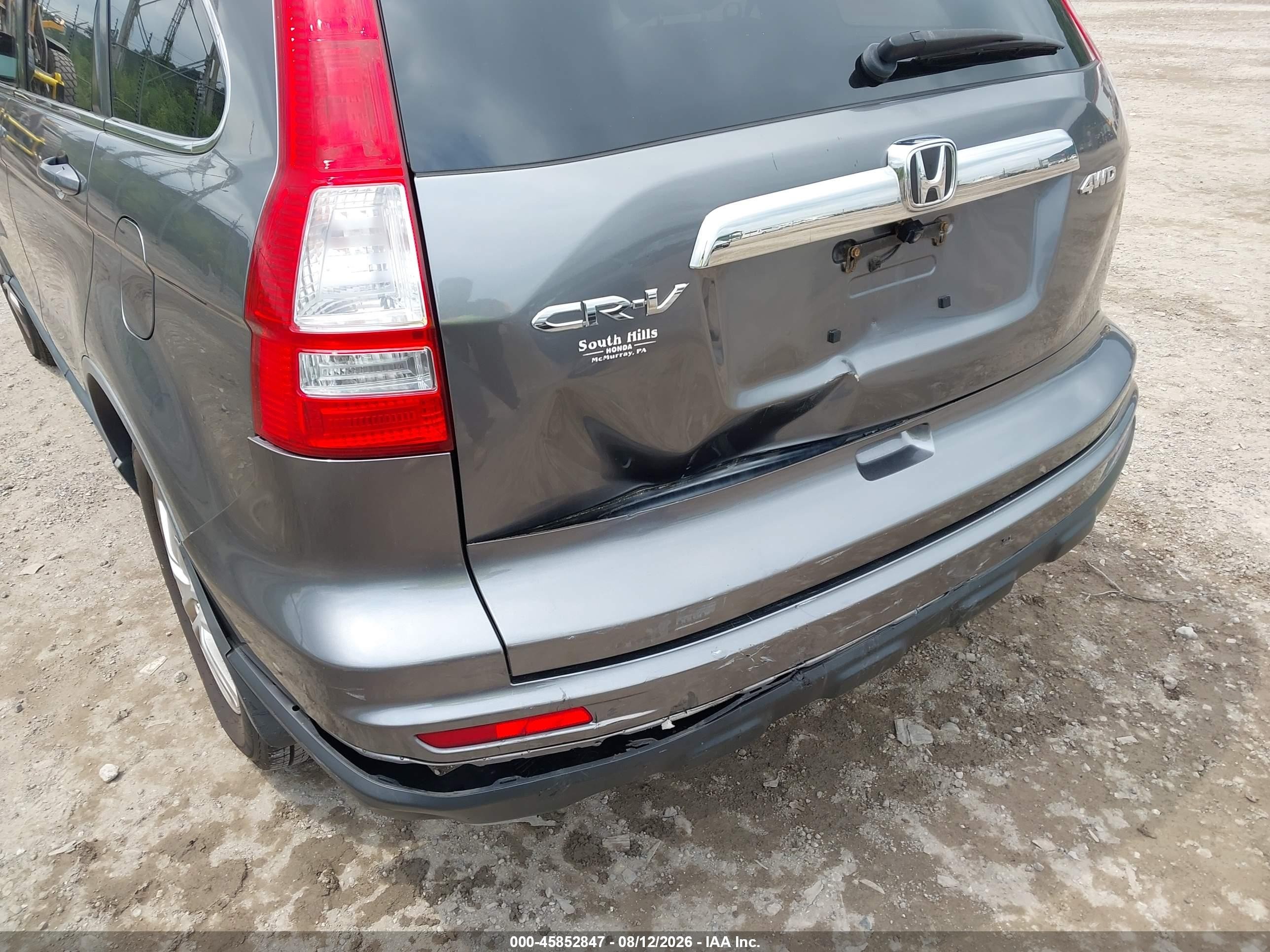 2011 Honda Cr-v Ex-l Gray vin: JHLRE4H77BC020462
