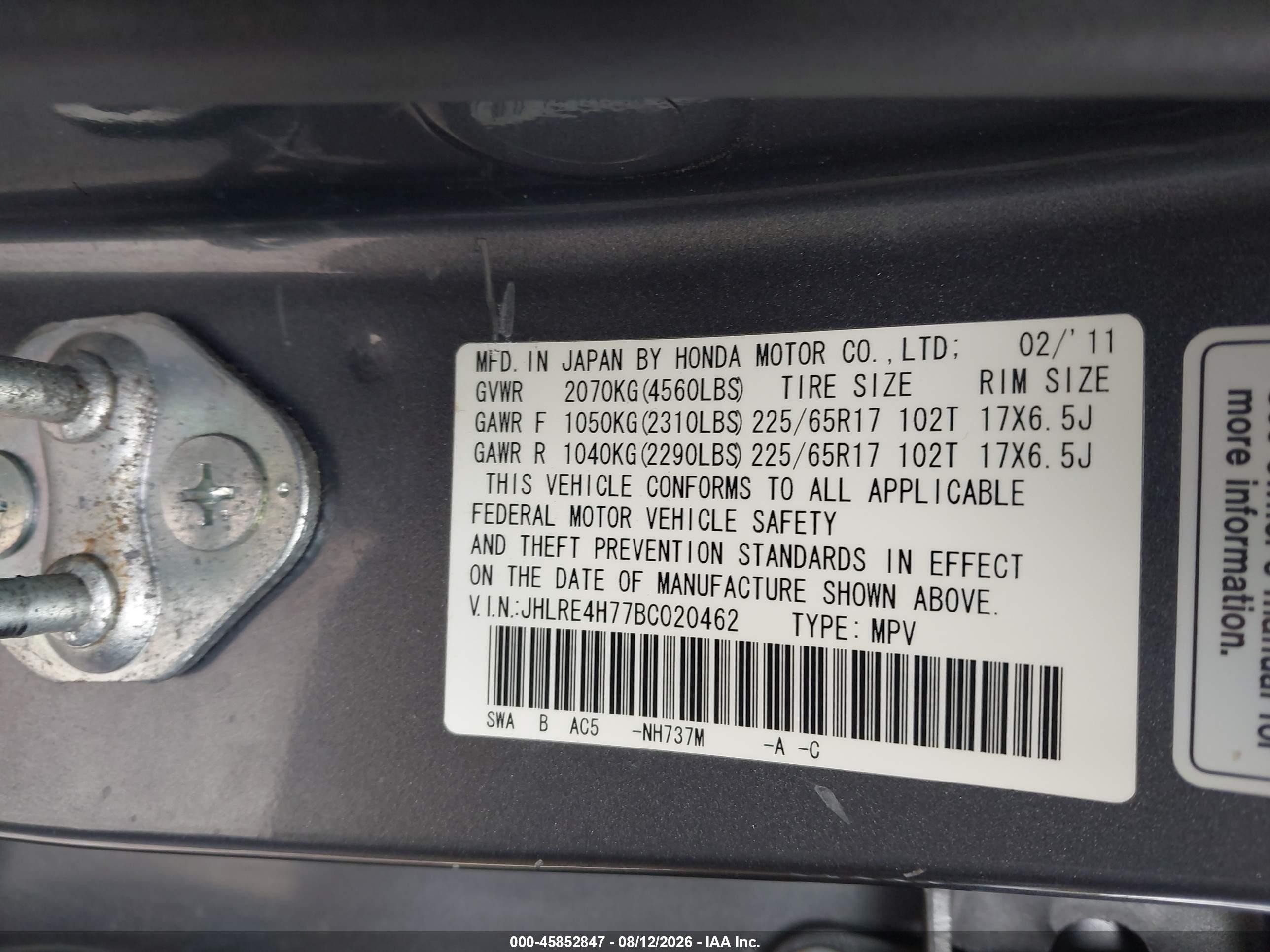 2011 Honda Cr-v Ex-l Gray vin: JHLRE4H77BC020462