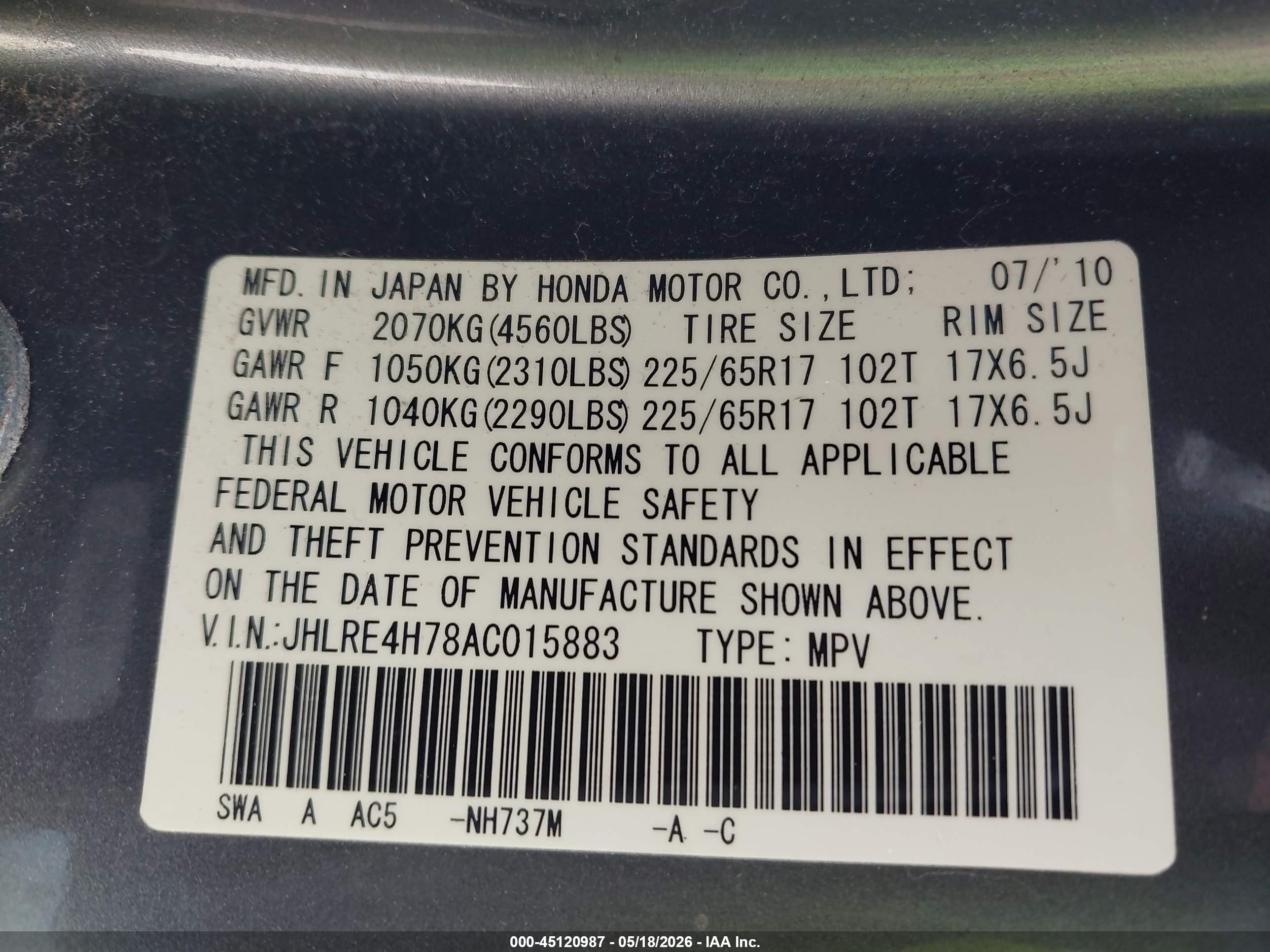 2010 Honda Cr-v Ex-l Gray vin: JHLRE4H78AC015883
