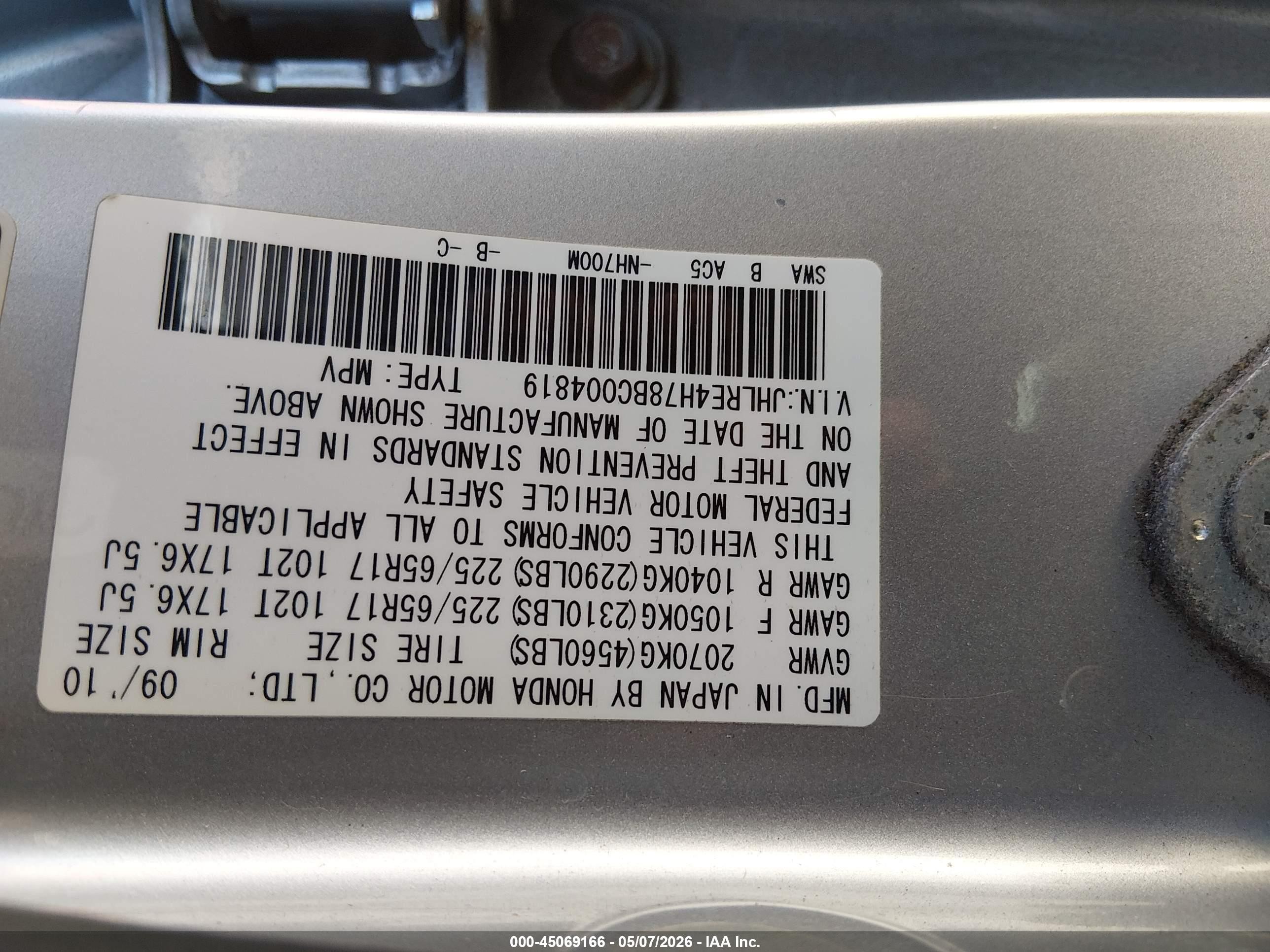 2011 Honda Cr-v Ex-l Серебряный vin: JHLRE4H78BC004819