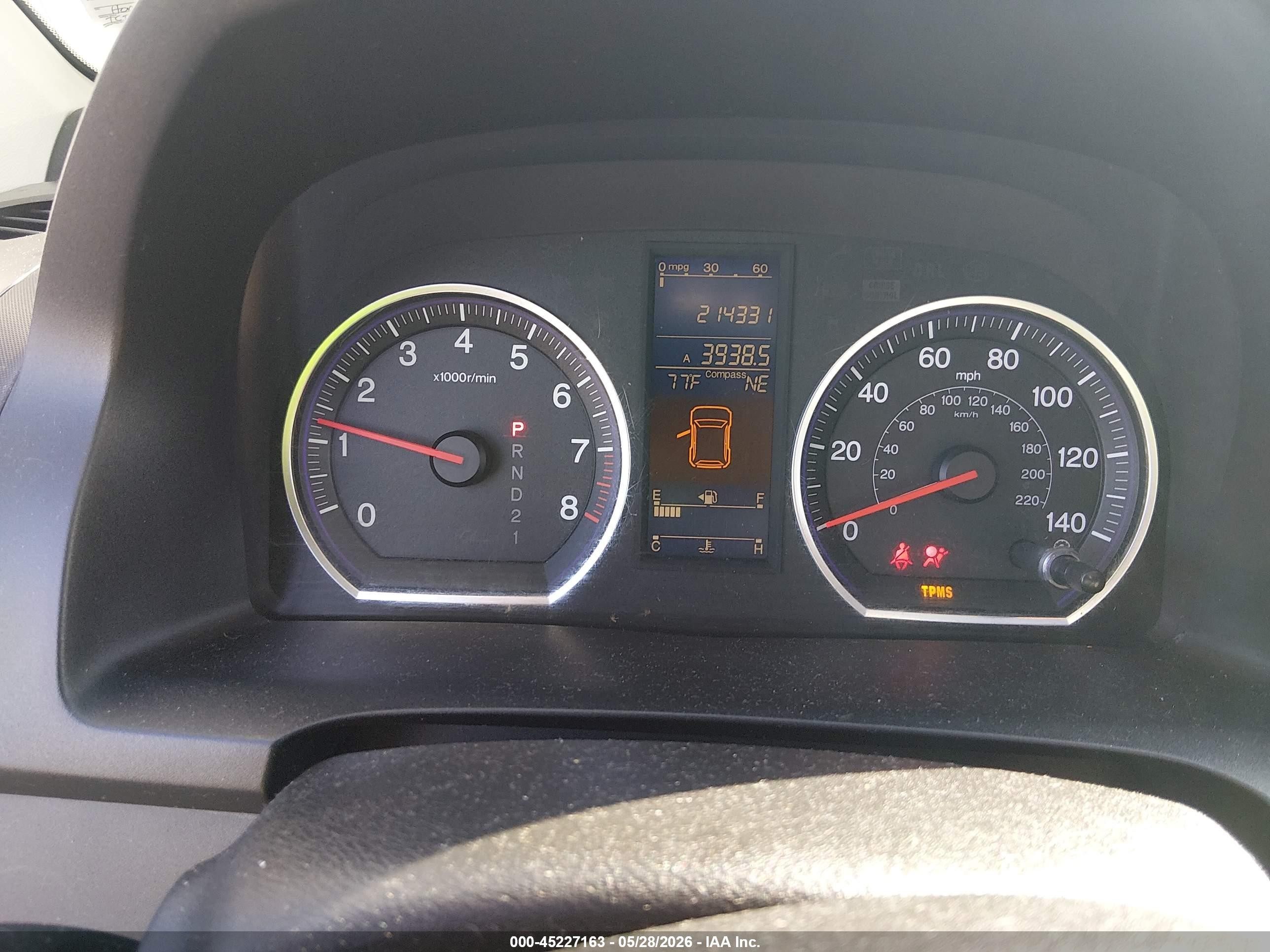 2011 Honda Cr-v Ex-l Blue vin: JHLRE4H78BC007168