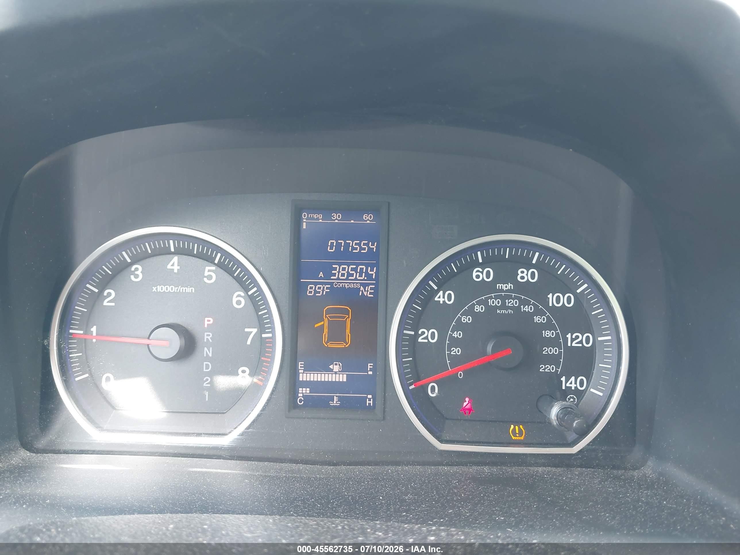 2011 Honda Cr-v Ex-l Blue vin: JHLRE4H78BC012256
