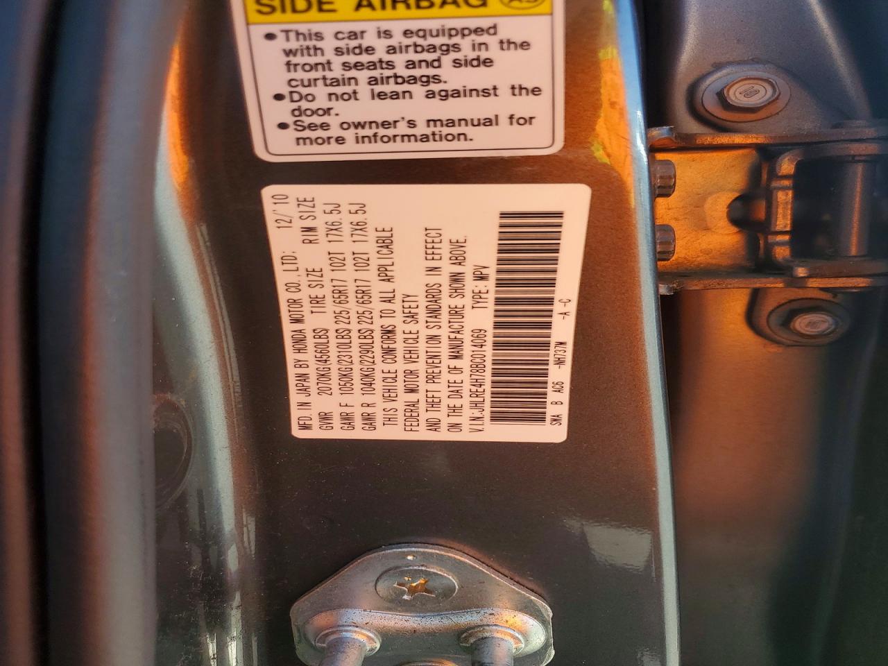 2011 Honda Cr-v Exl Charcoal vin: JHLRE4H78BC014069