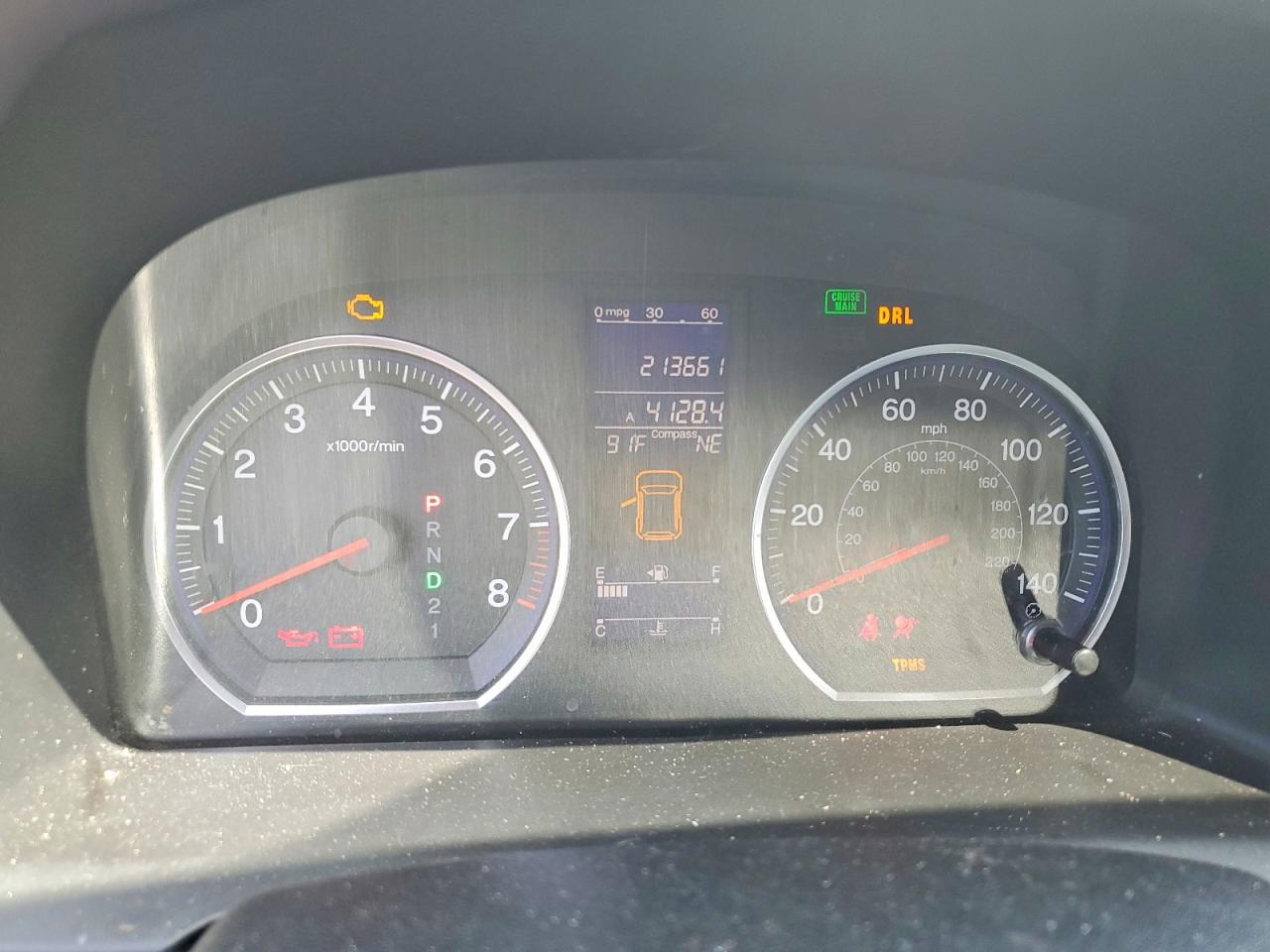 2011 Honda Cr-v Exl Gray vin: JHLRE4H78BC025184