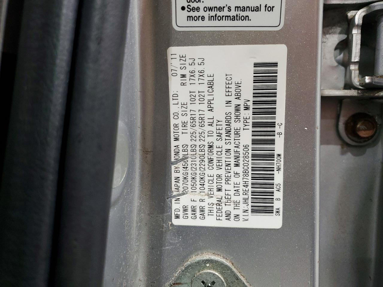 2011 Honda Cr-v Exl Silver vin: JHLRE4H78BC028506