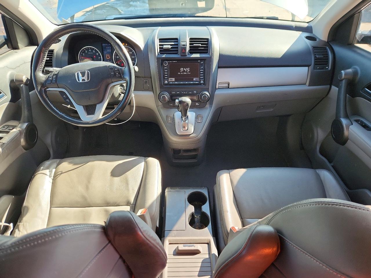 2010 Honda Cr-v Exl Silver vin: JHLRE4H79AC002799