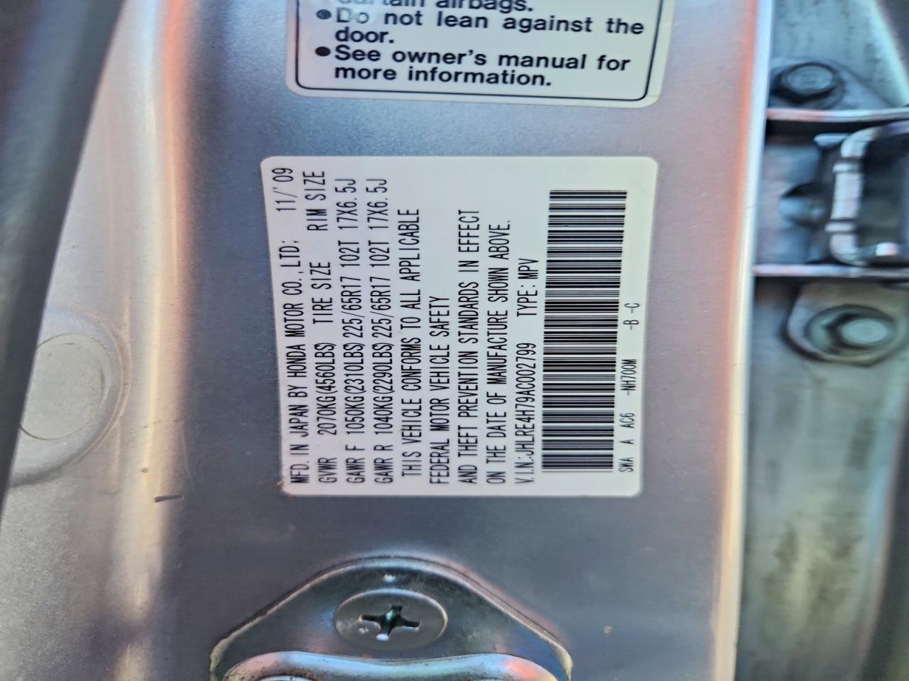 2010 Honda Cr-v Exl Silver vin: JHLRE4H79AC002799