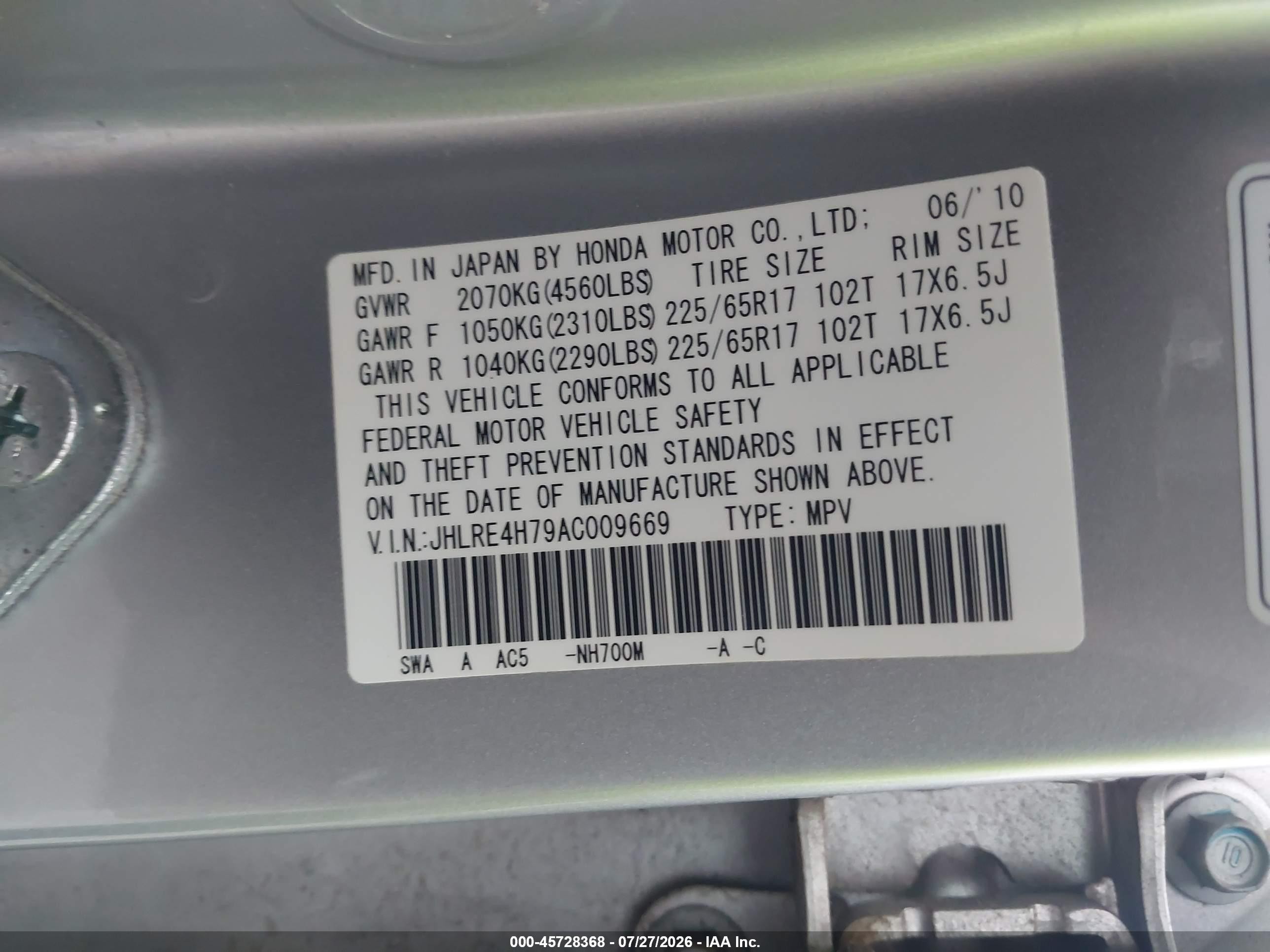 2010 Honda Cr-v Ex-l Silver vin: JHLRE4H79AC009669