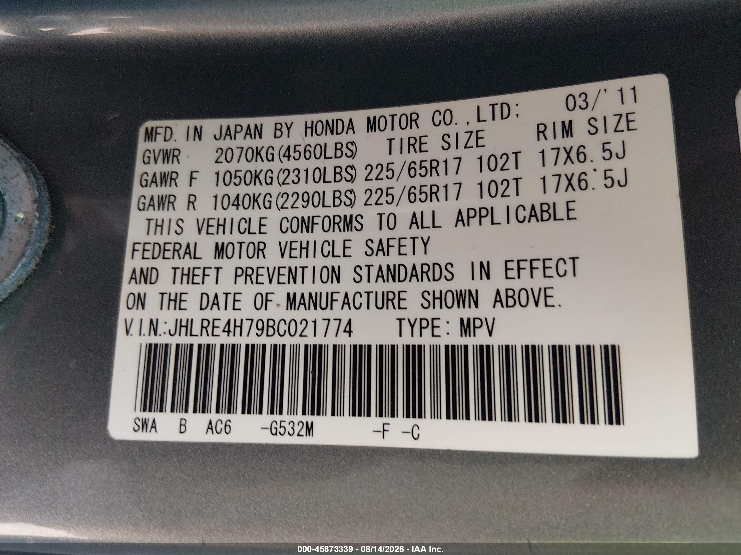 2011 Honda Cr-v Ex-l Gray vin: JHLRE4H79BC021774