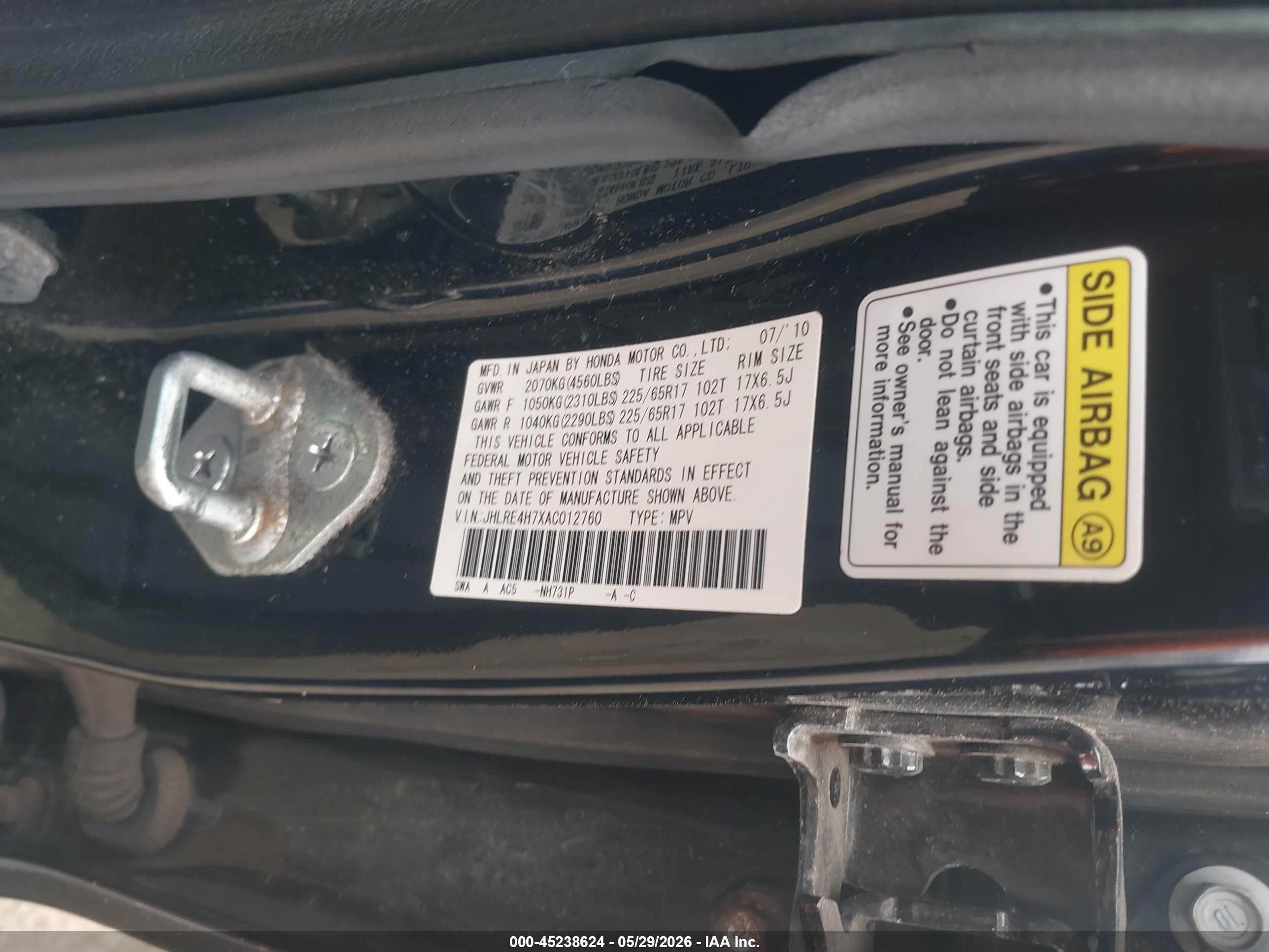 2010 Honda Cr-v Ex-l Черный vin: JHLRE4H7XAC012760