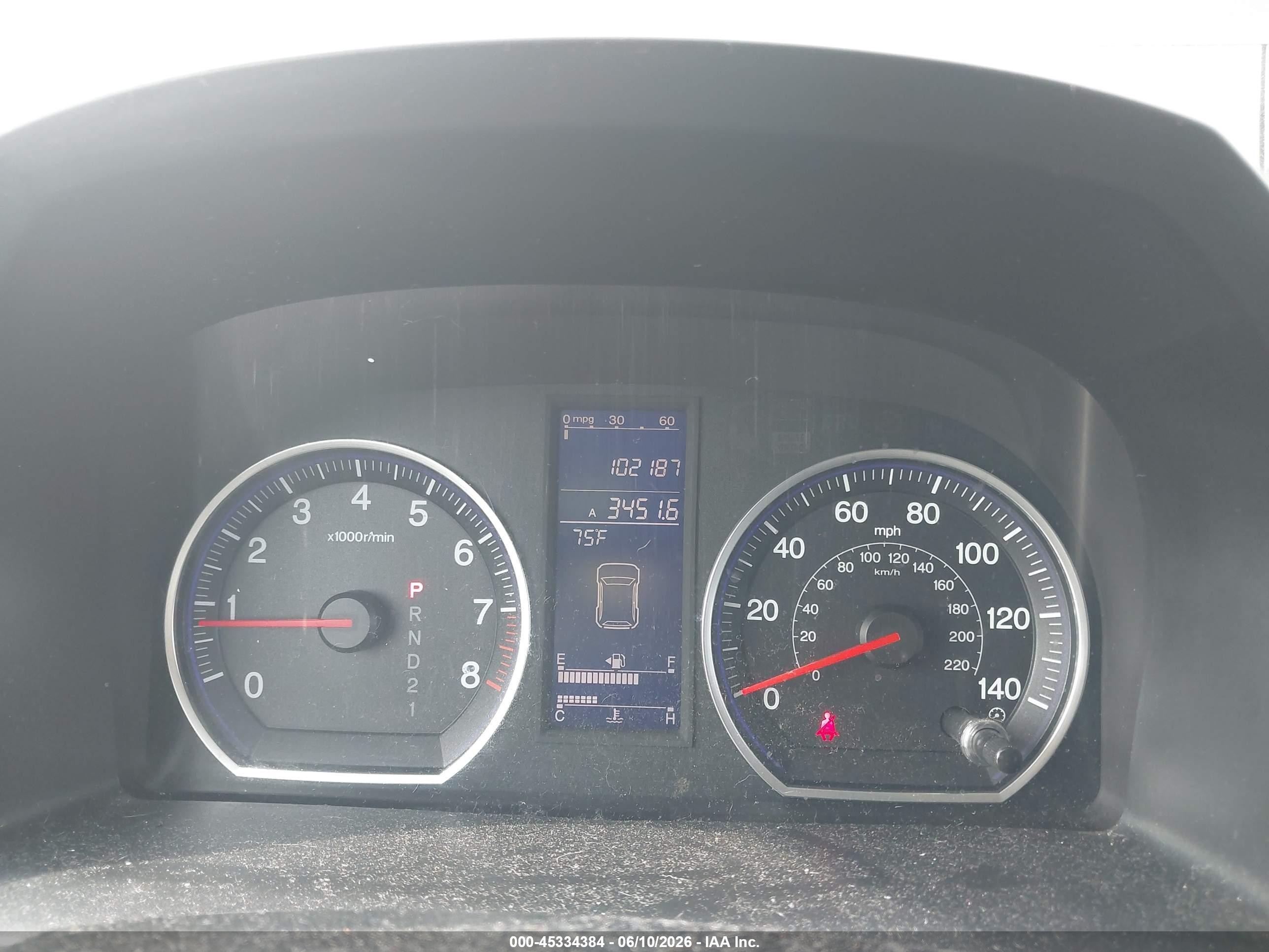 2011 Honda Cr-v Ex-l Серый vin: JHLRE4H7XBC026143