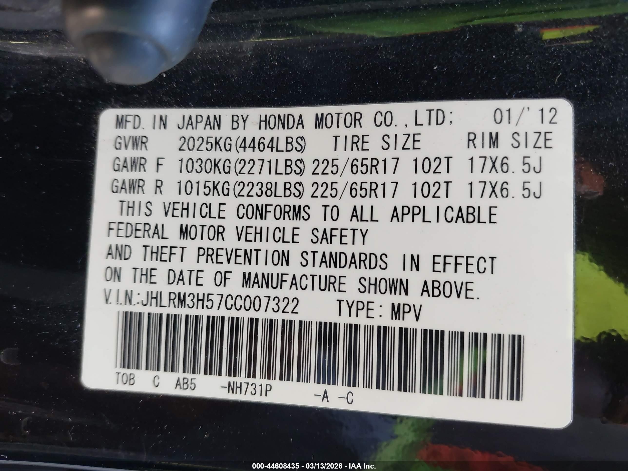 2012 Honda Cr-v Ex Black vin: JHLRM3H57CC007322