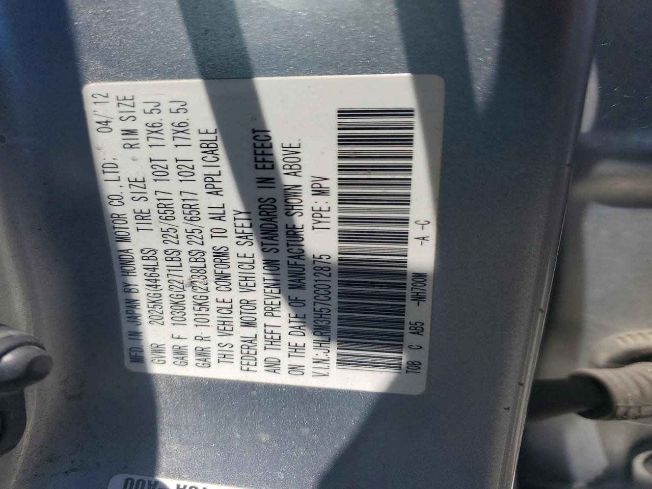 2012 Honda Cr-v Ex Silver vin: JHLRM3H57CC012875