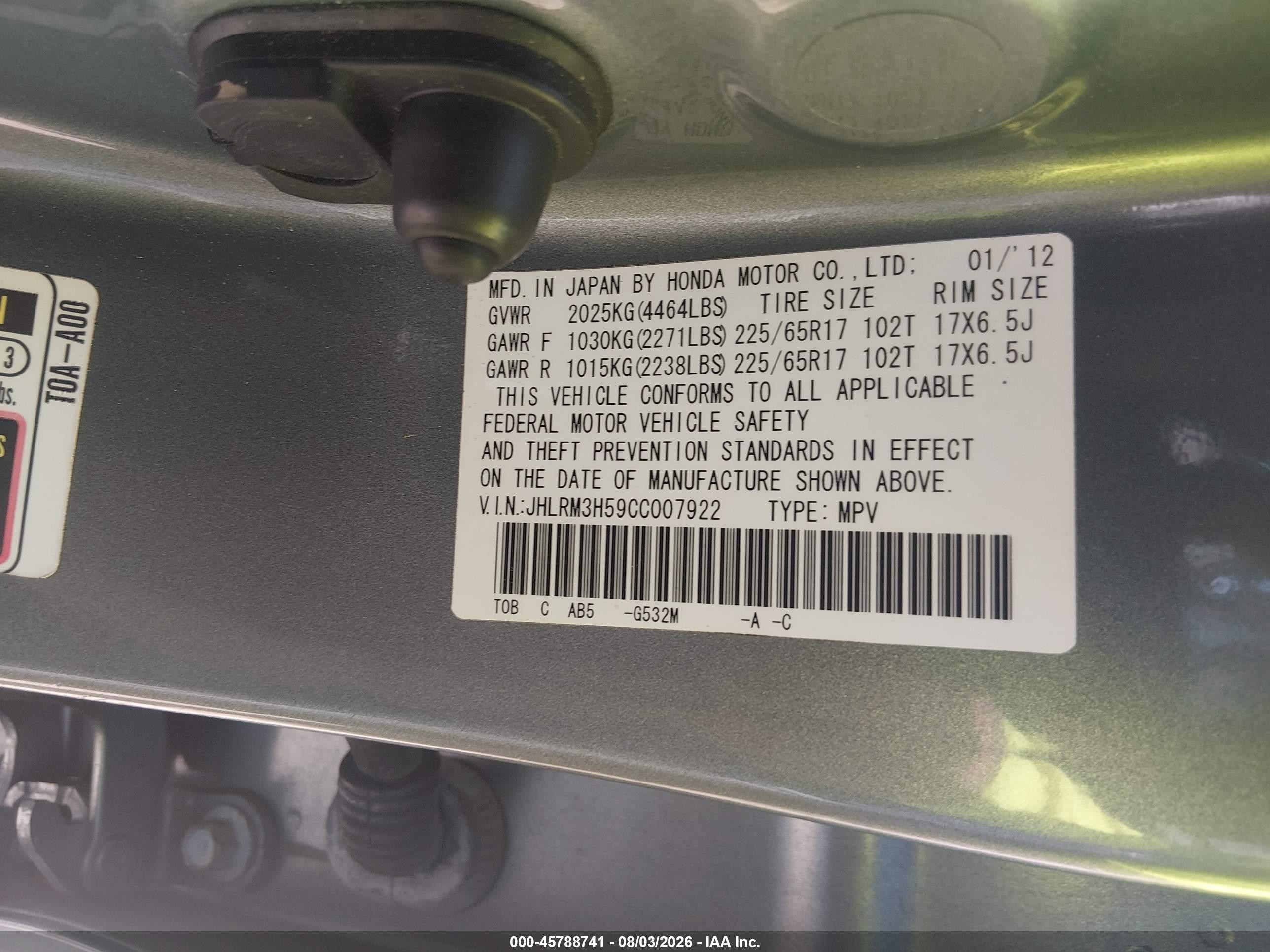 2012 Honda Cr-v Ex Зеленый vin: JHLRM3H59CC007922