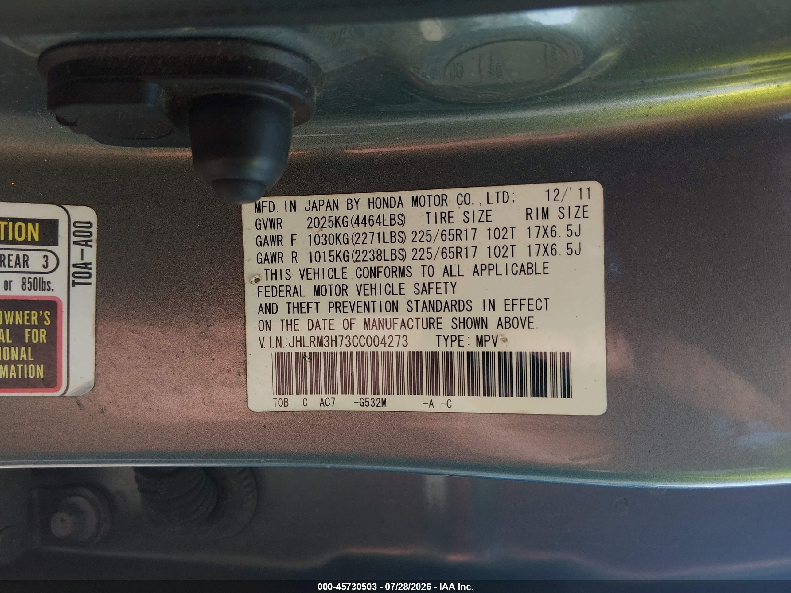 2012 Honda Cr-v Ex-l Gray vin: JHLRM3H73CC004273