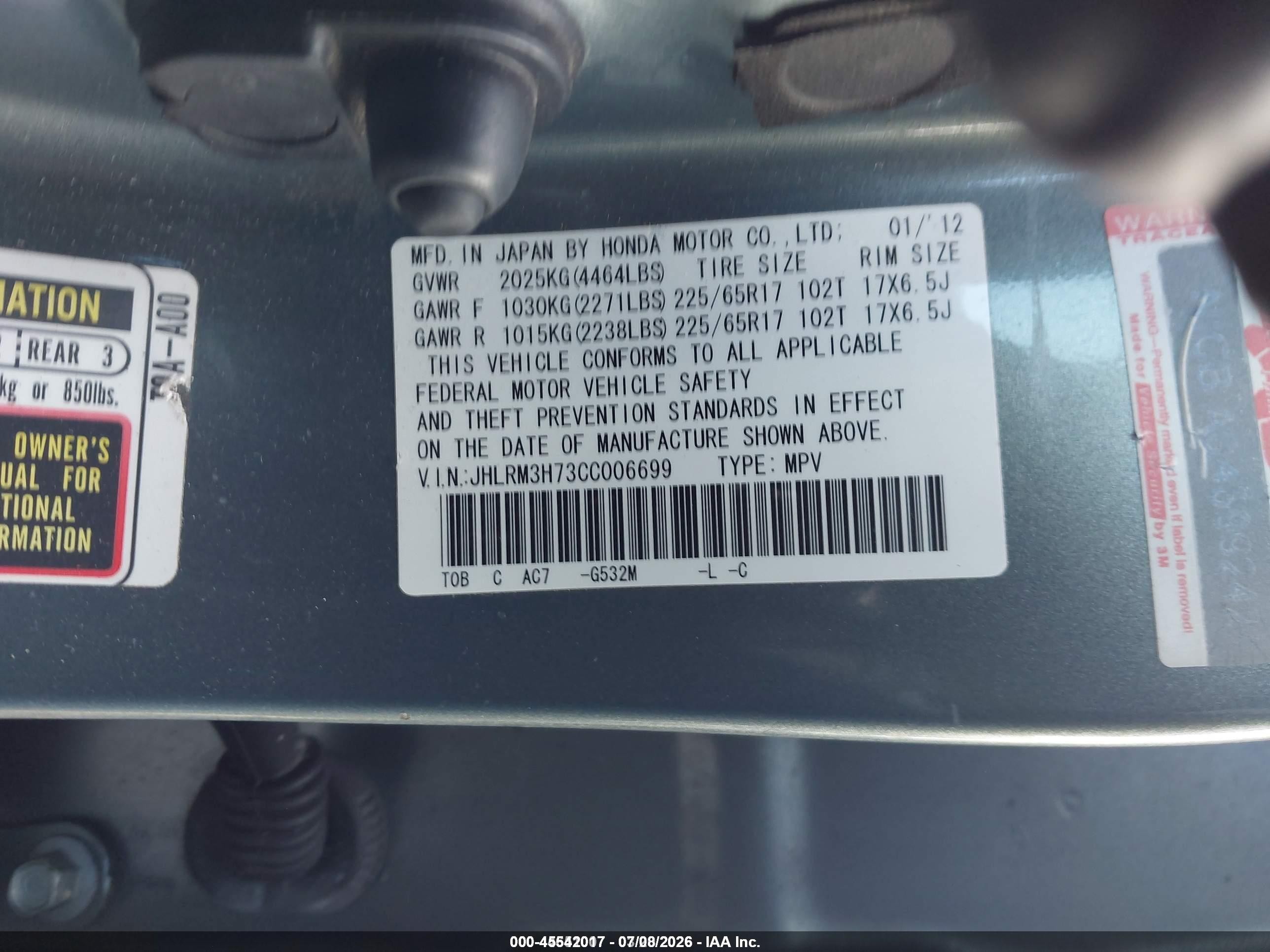 2012 Honda Cr-v Ex-l Green vin: JHLRM3H73CC006699