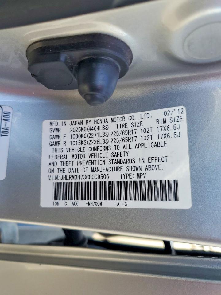 2012 Honda Cr-v Exl Silver vin: JHLRM3H73CC009506