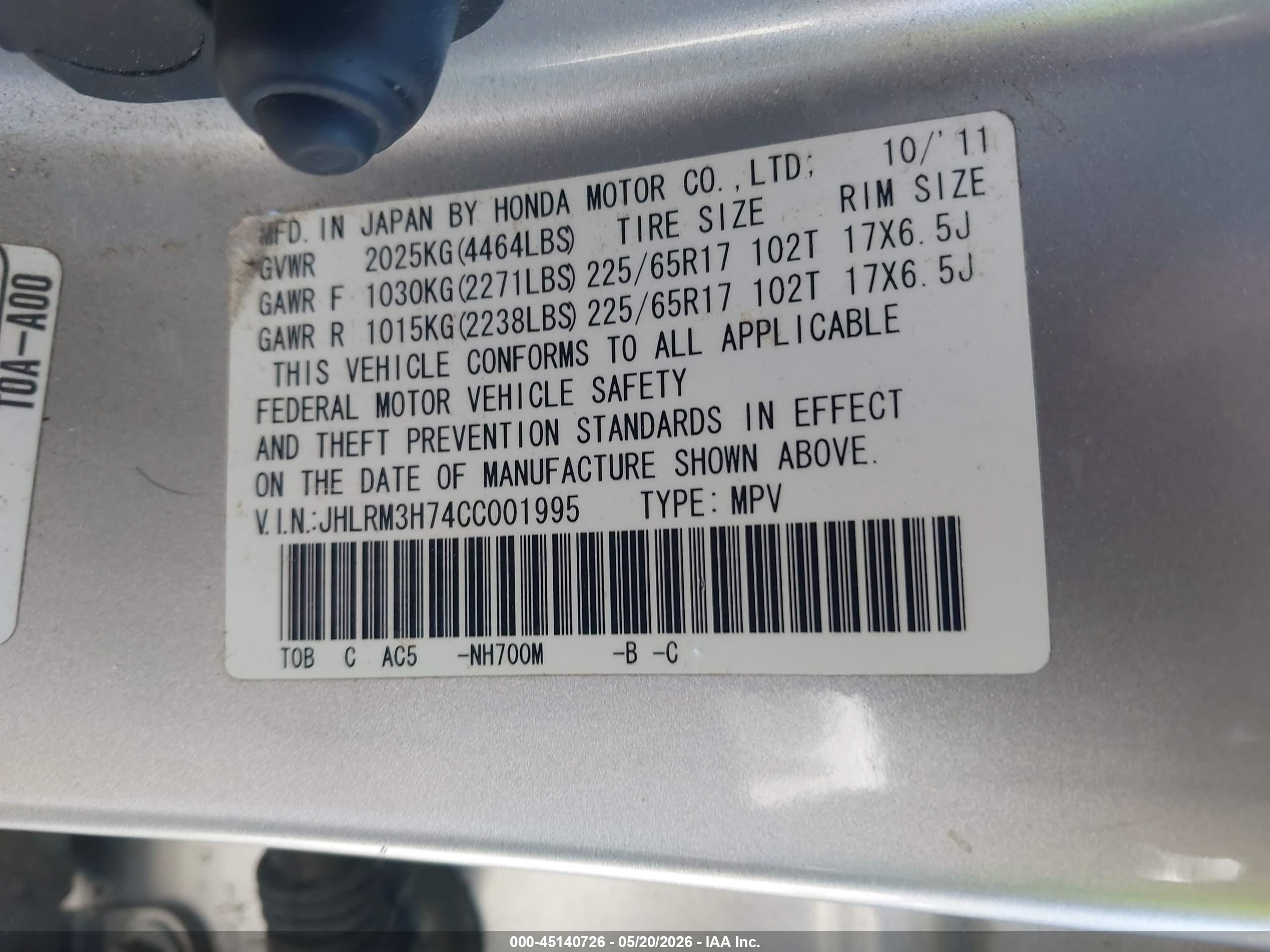 2012 Honda Cr-v Ex-l Silver vin: JHLRM3H74CC001995