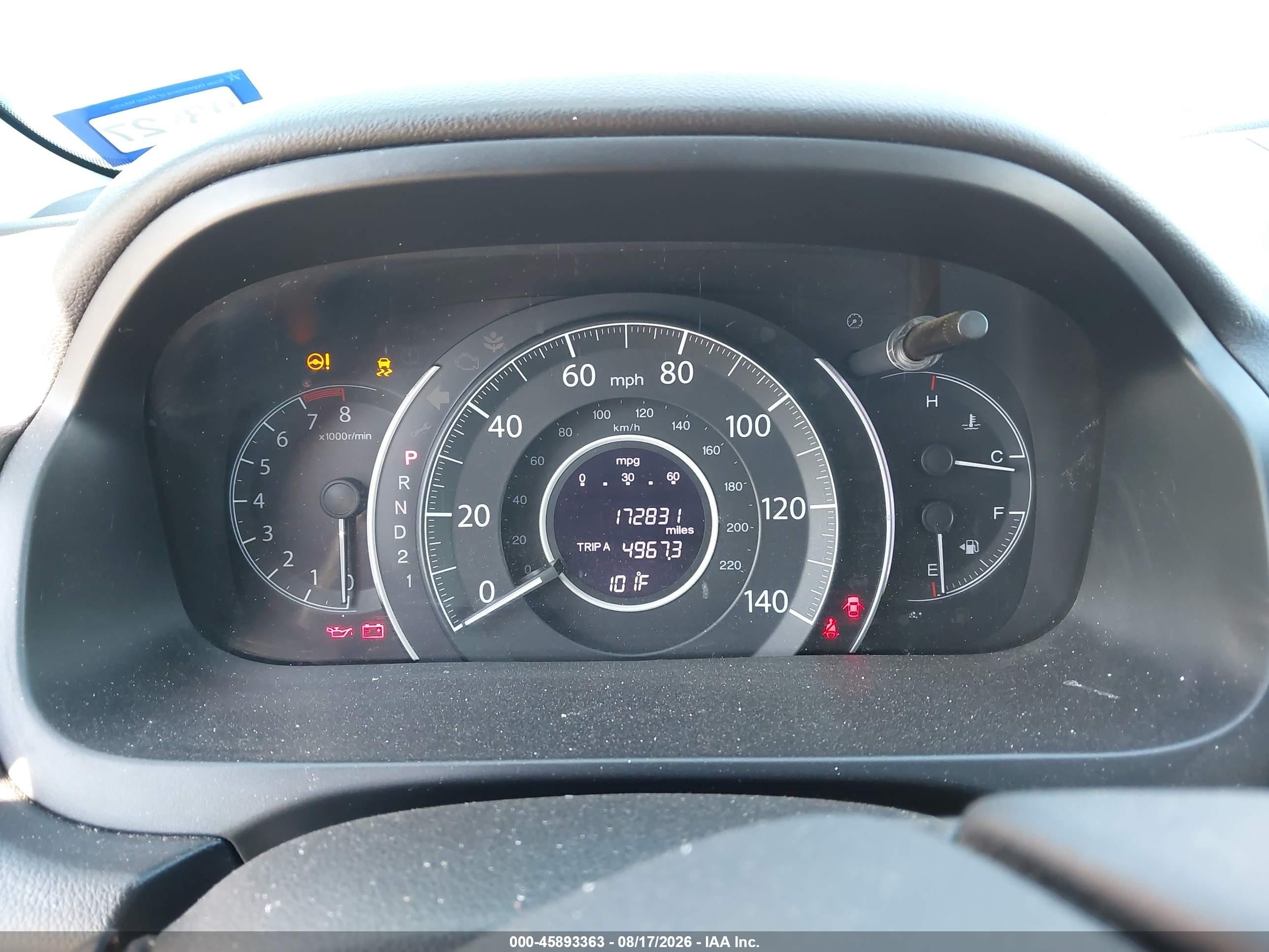 2012 Honda Cr-v Ex-l Синий vin: JHLRM3H74CC007036