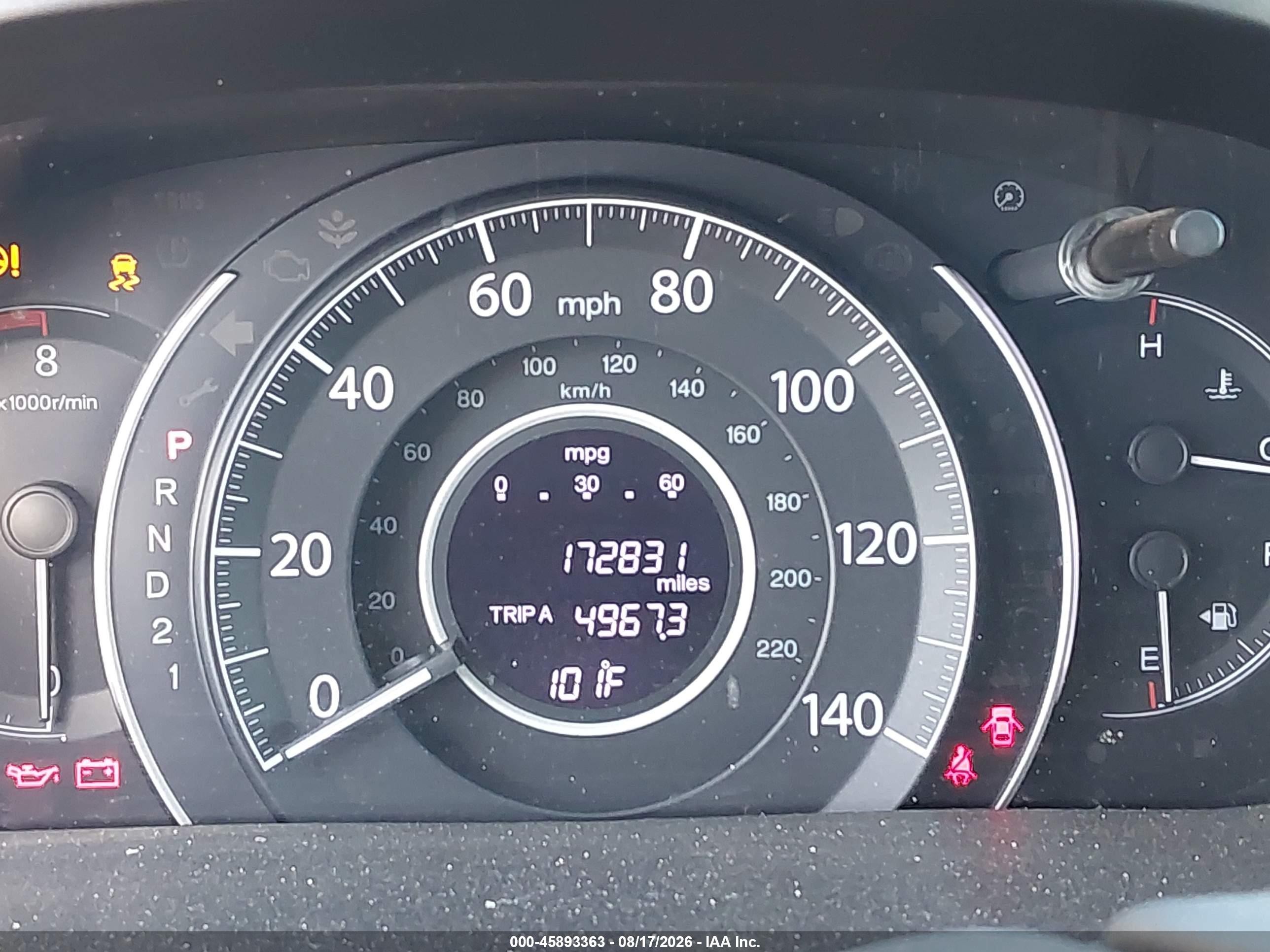 2012 Honda Cr-v Ex-l Синий vin: JHLRM3H74CC007036