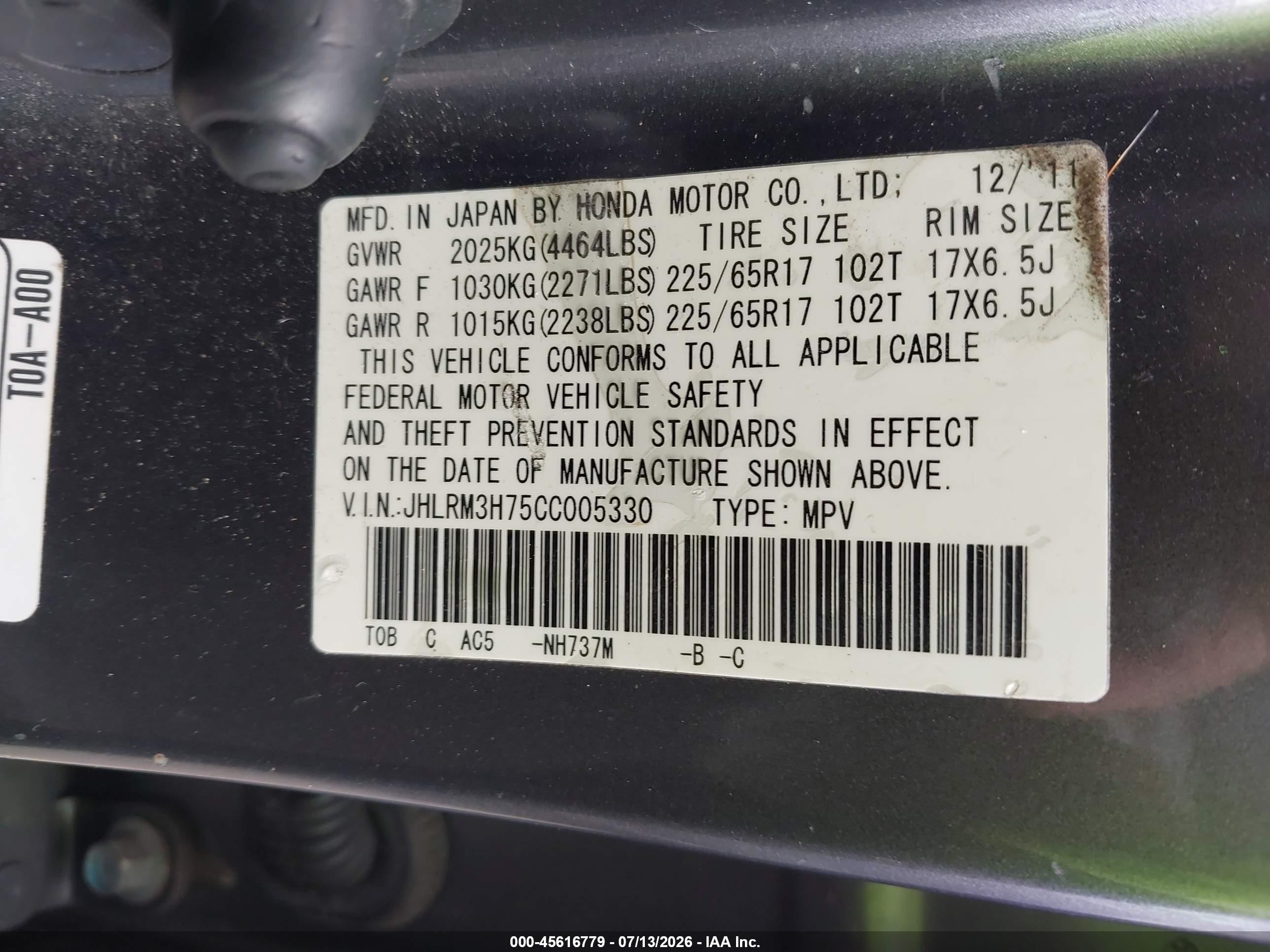 2012 Honda Cr-v Ex-l Gray vin: JHLRM3H75CC005330