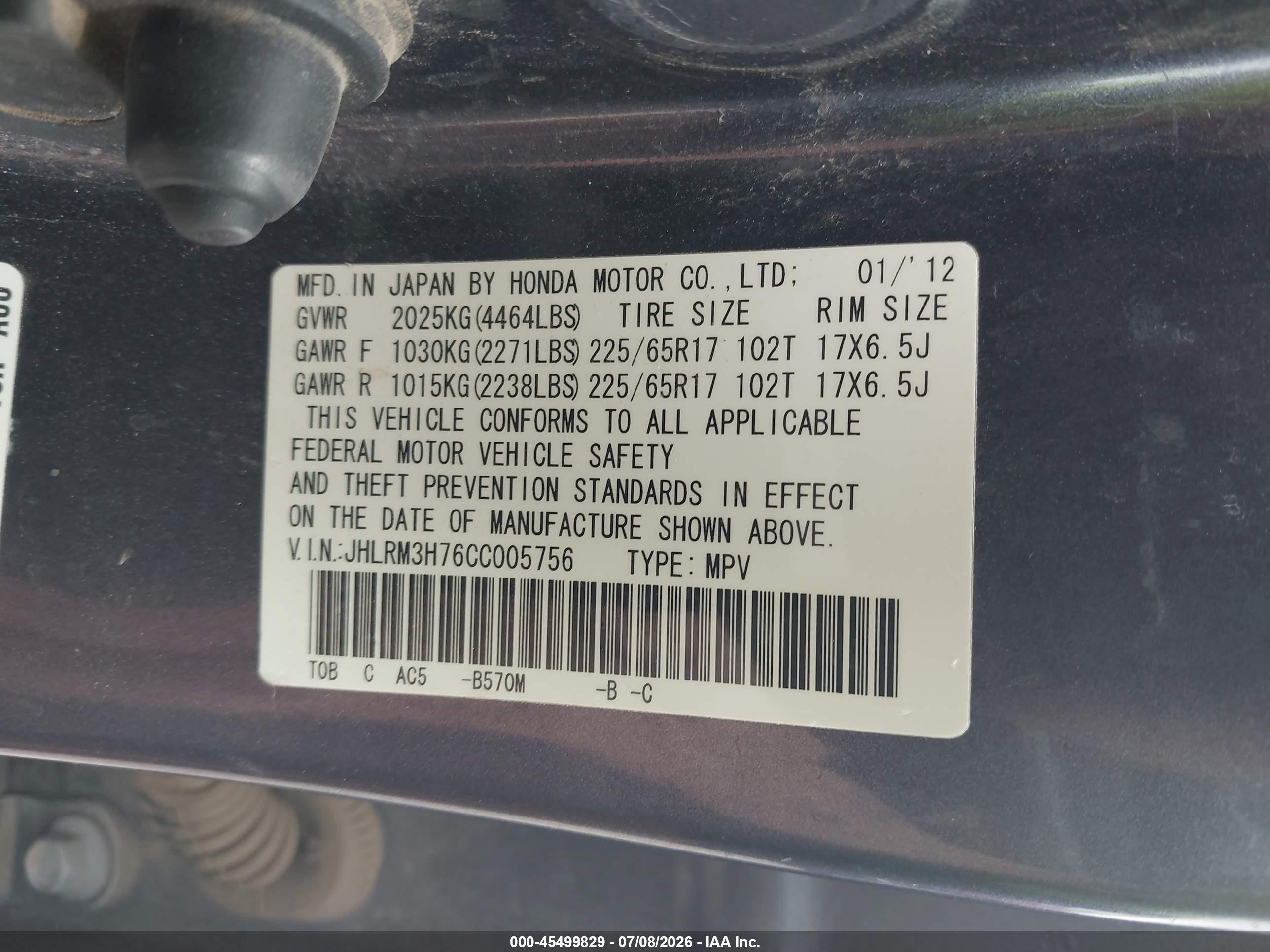 2012 Honda Cr-v Ex-l Blue vin: JHLRM3H76CC005756