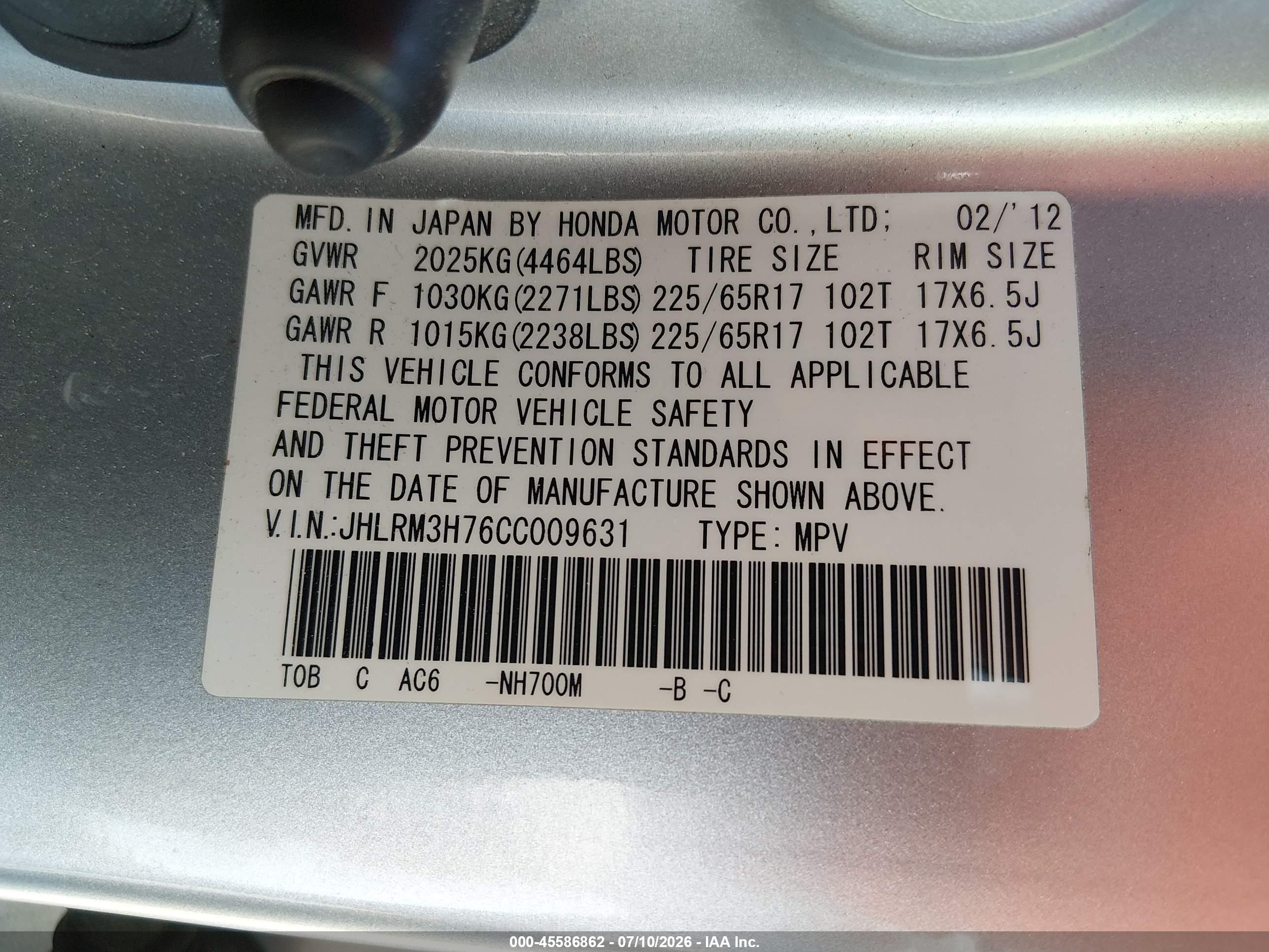 2012 Honda Cr-v Ex-l Silver vin: JHLRM3H76CC009631