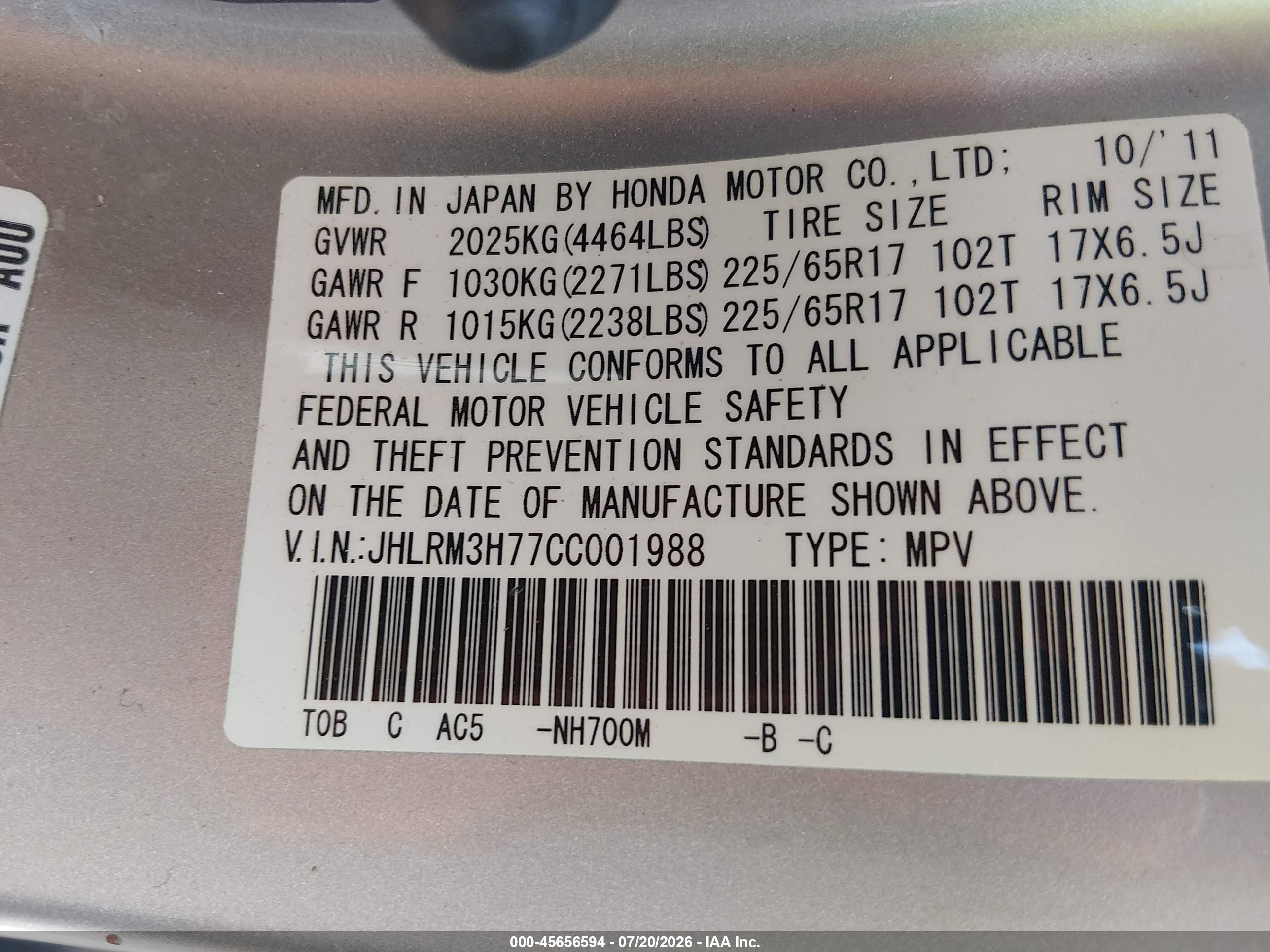 2012 Honda Cr-v Ex-l Silver vin: JHLRM3H77CC001988
