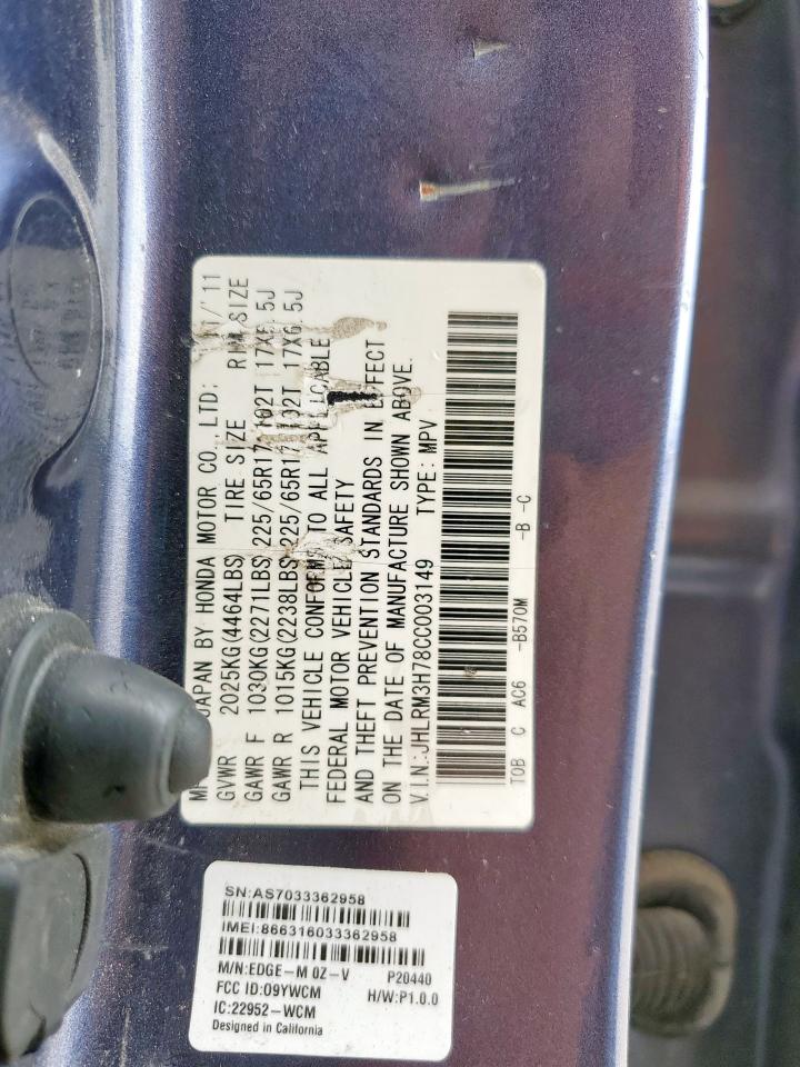 2012 Honda Cr-v Exl Blue vin: JHLRM3H78CC003149