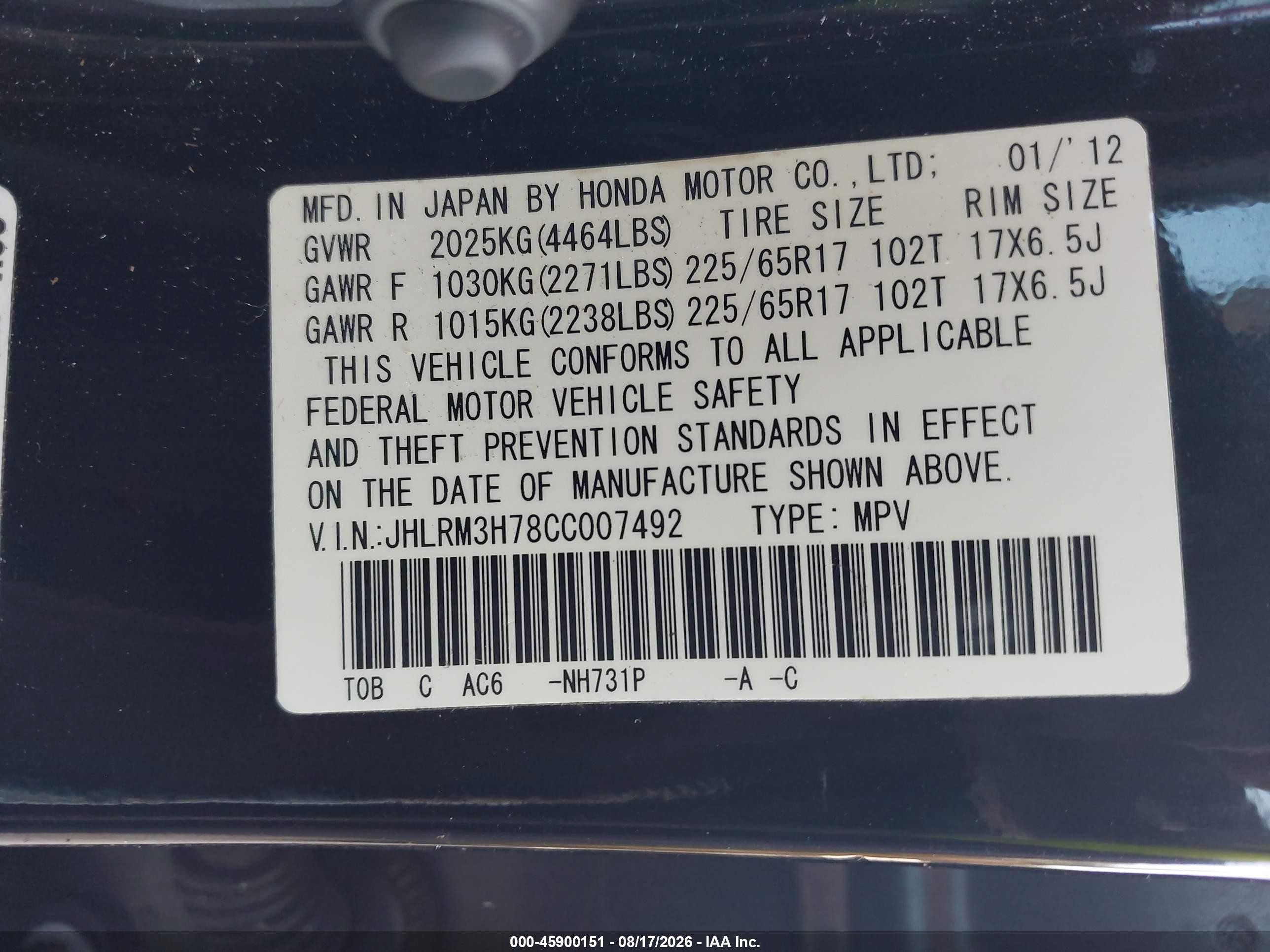2012 Honda Cr-v Ex-l Black vin: JHLRM3H78CC007492