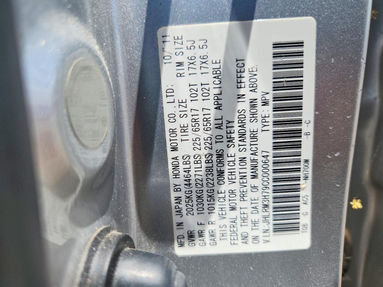 2012 Honda Cr-v Exl Silver vin: JHLRM3H79CC000647