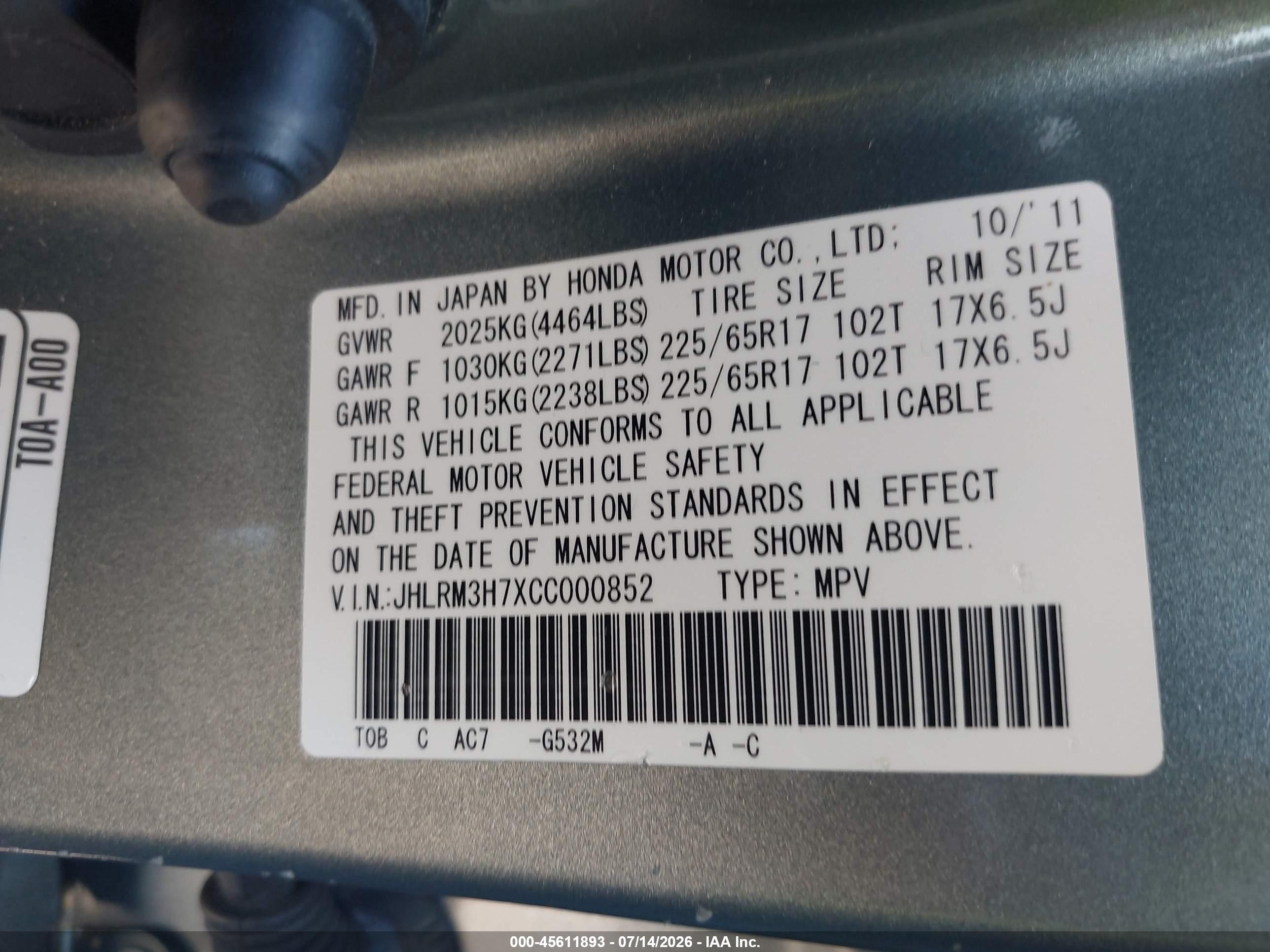 2012 Honda Cr-v Ex-l Green vin: JHLRM3H7XCC000852