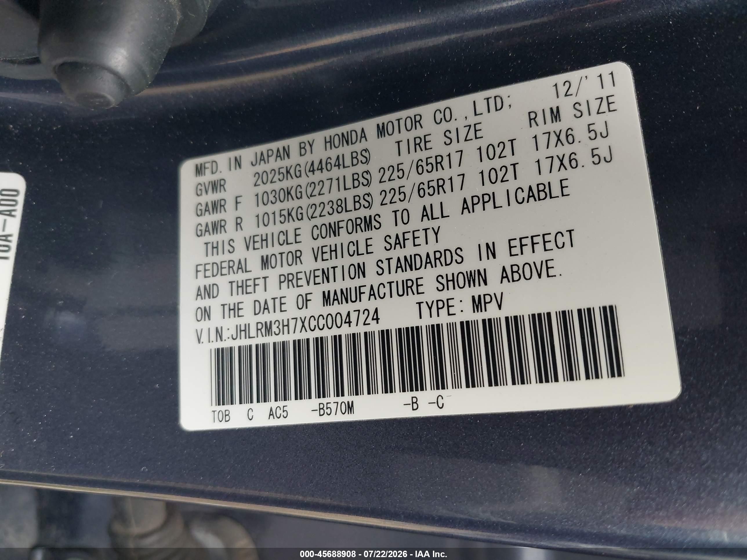 2012 Honda Cr-v Ex-l Gray vin: JHLRM3H7XCC004724