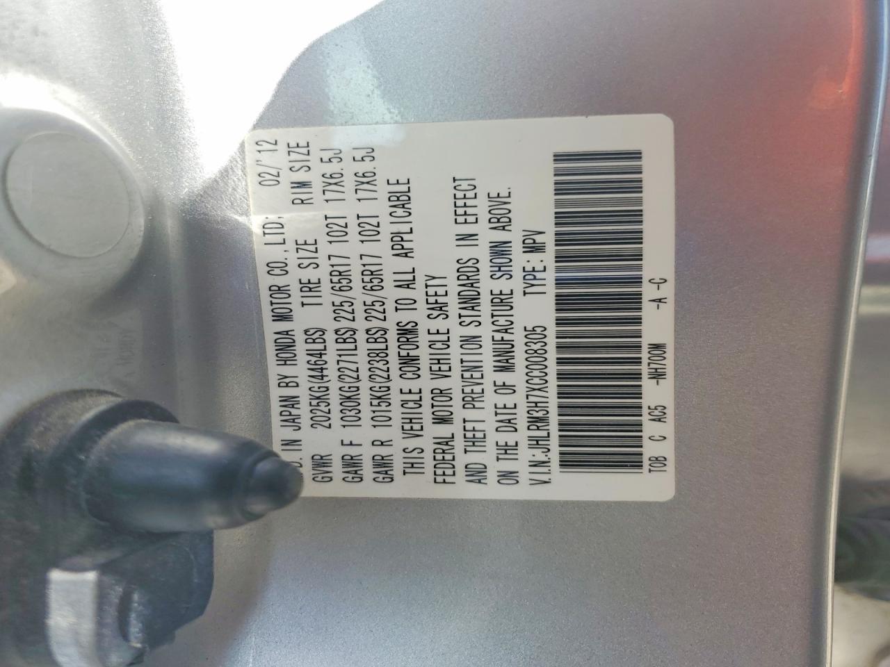 2012 Honda Cr-v Exl Silver vin: JHLRM3H7XCC008305