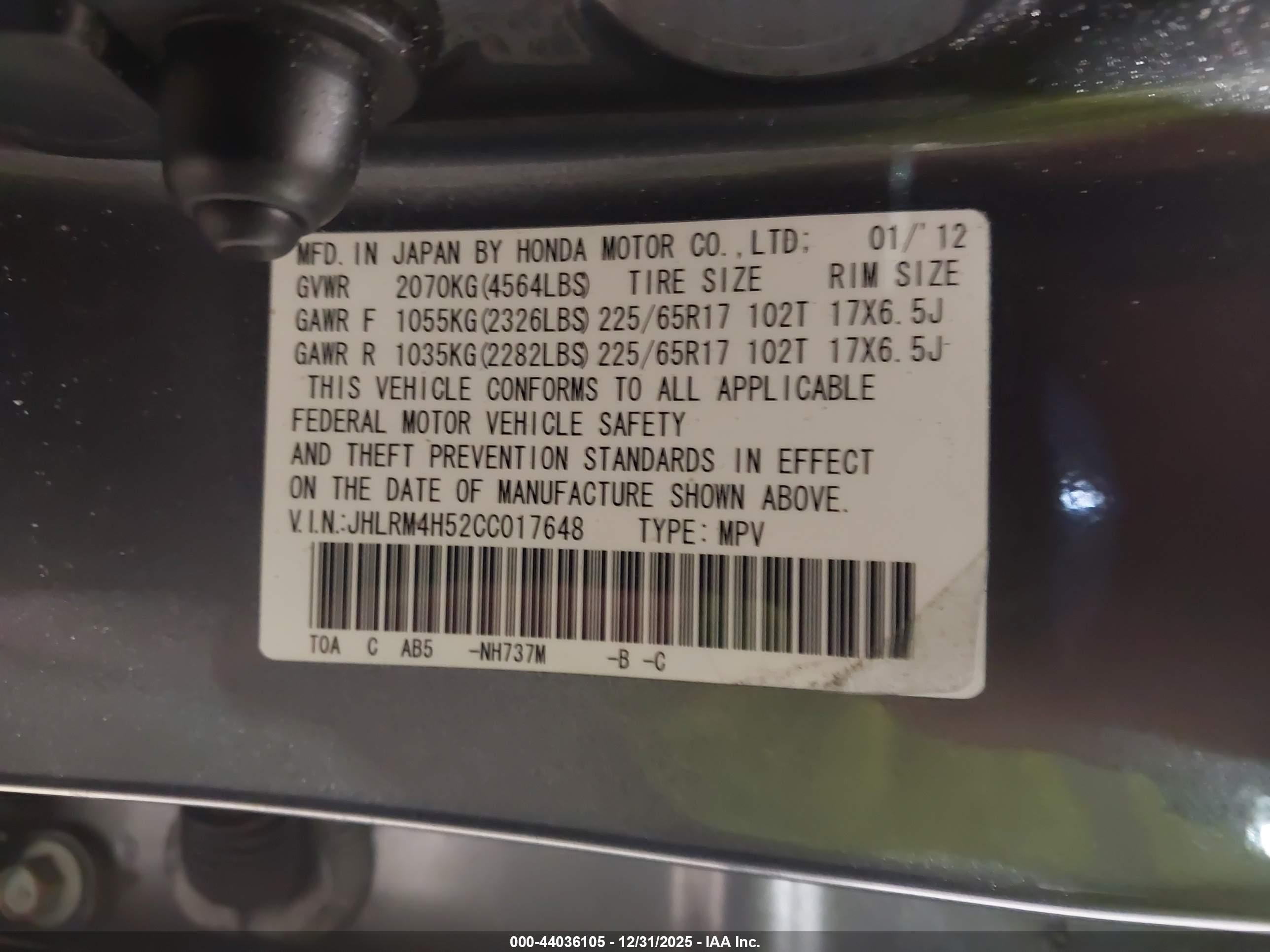 2012 Honda Cr-v Ex Gray vin: JHLRM4H52CC017648