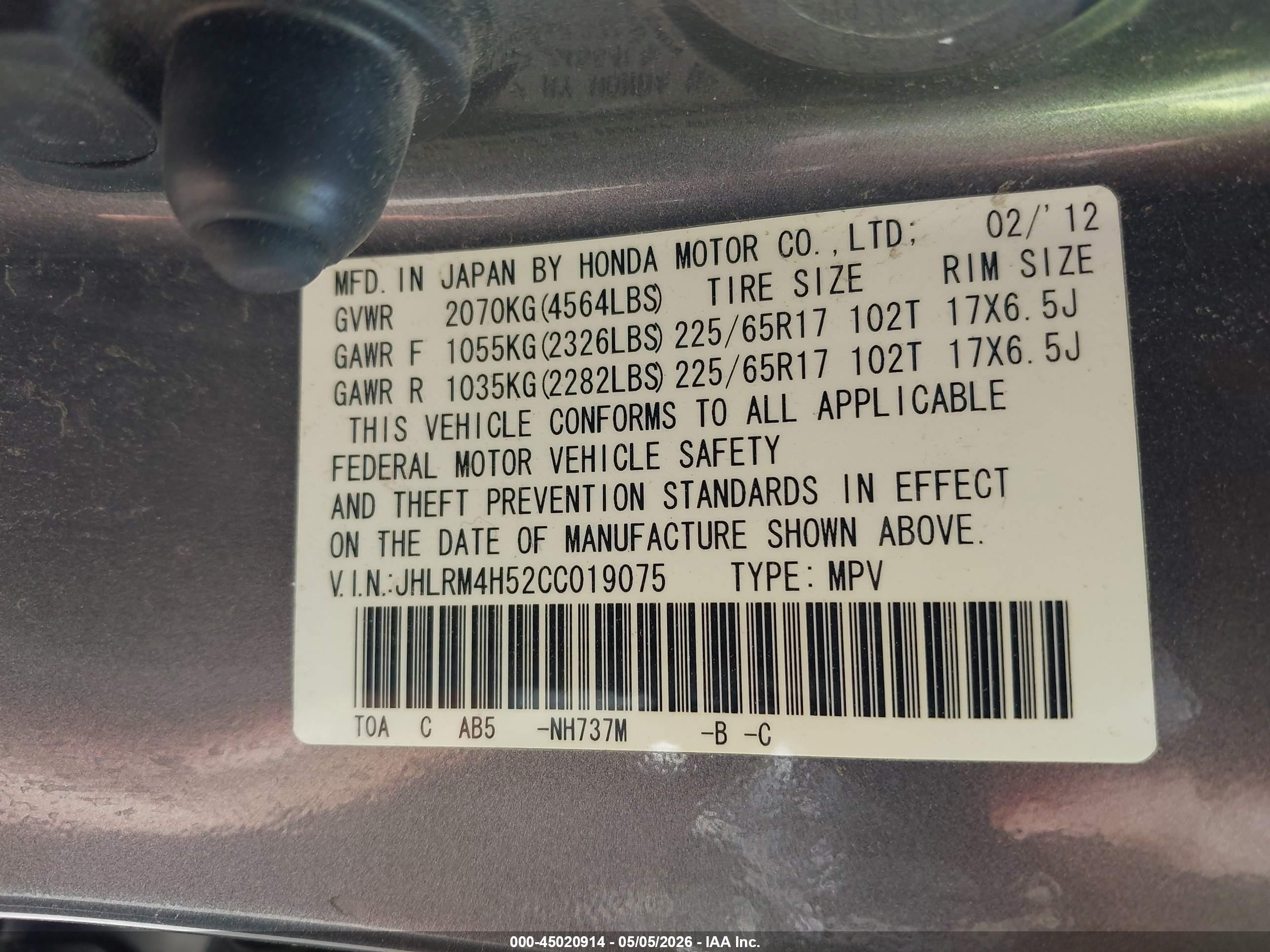 2012 Honda Cr-v Ex Gray vin: JHLRM4H52CC019075